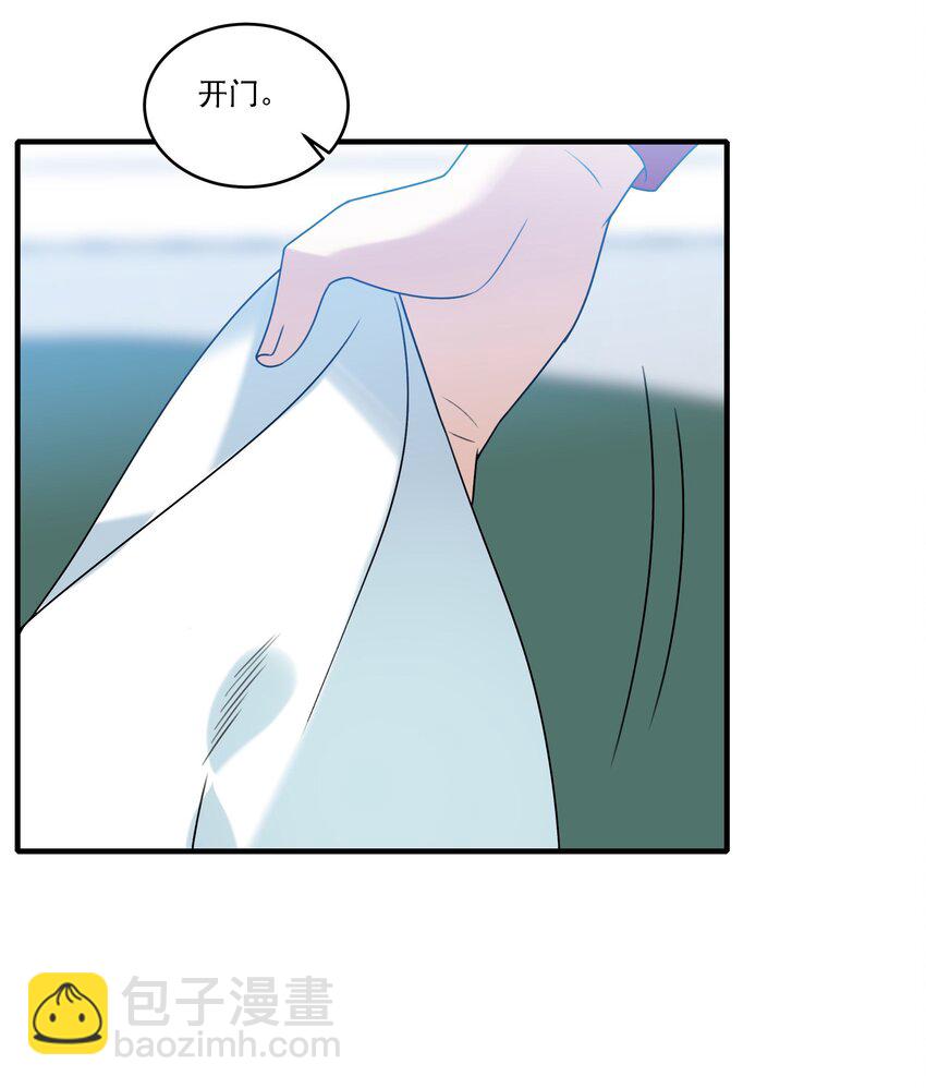 071 我...我的衣服22