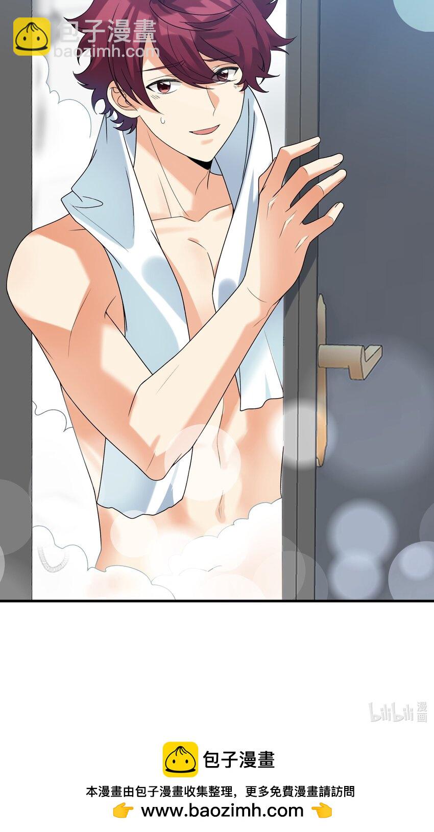 071 我...我的衣服29