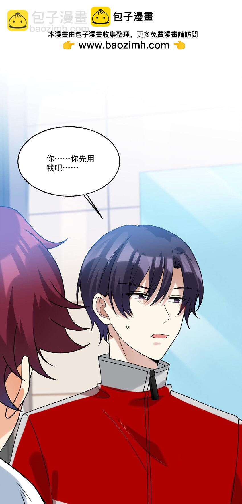 072 你说我小？？？？1