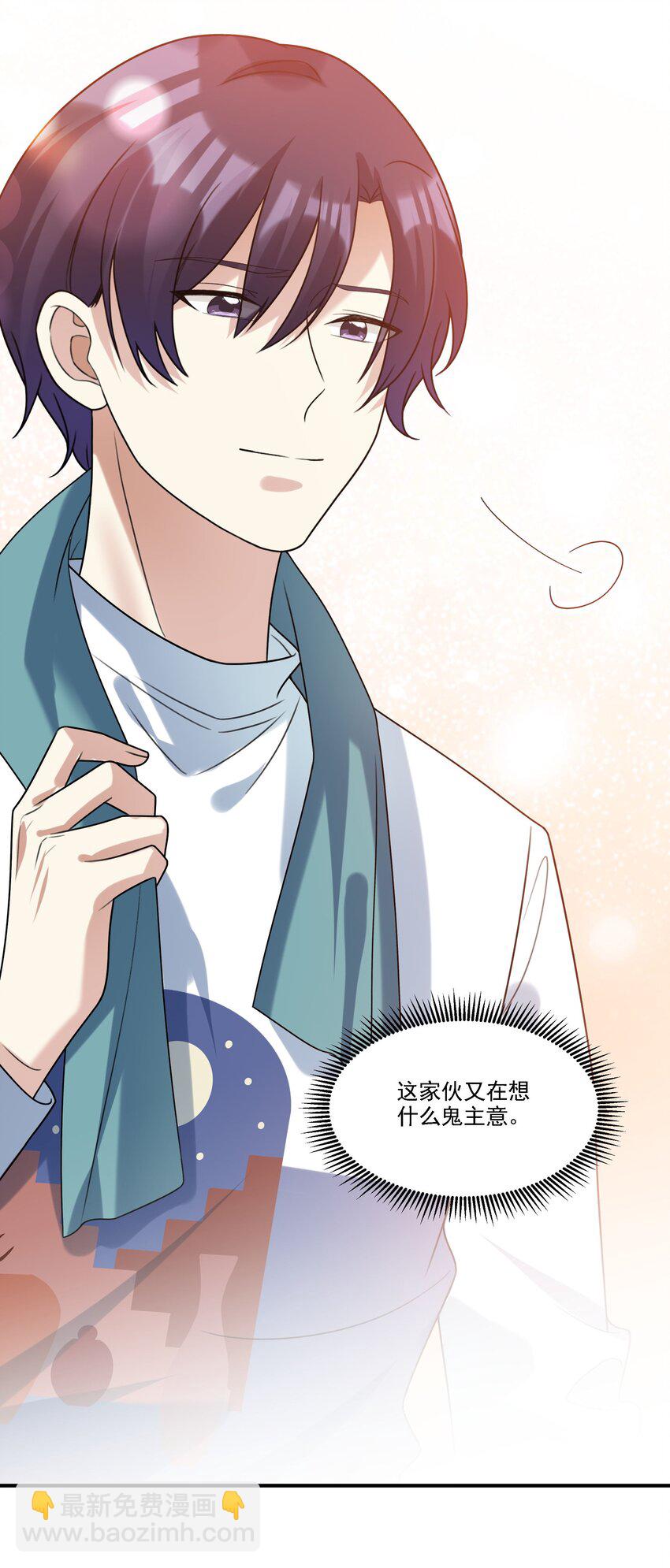 072 你说我小？？？？21