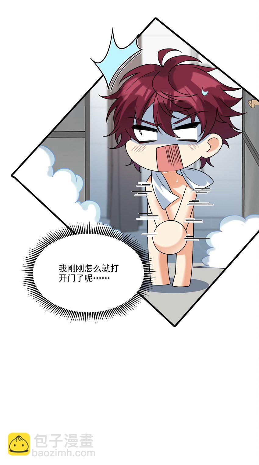 072 你说我小？？？？5