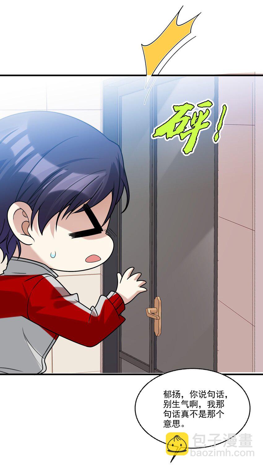 072 你说我小？？？？9