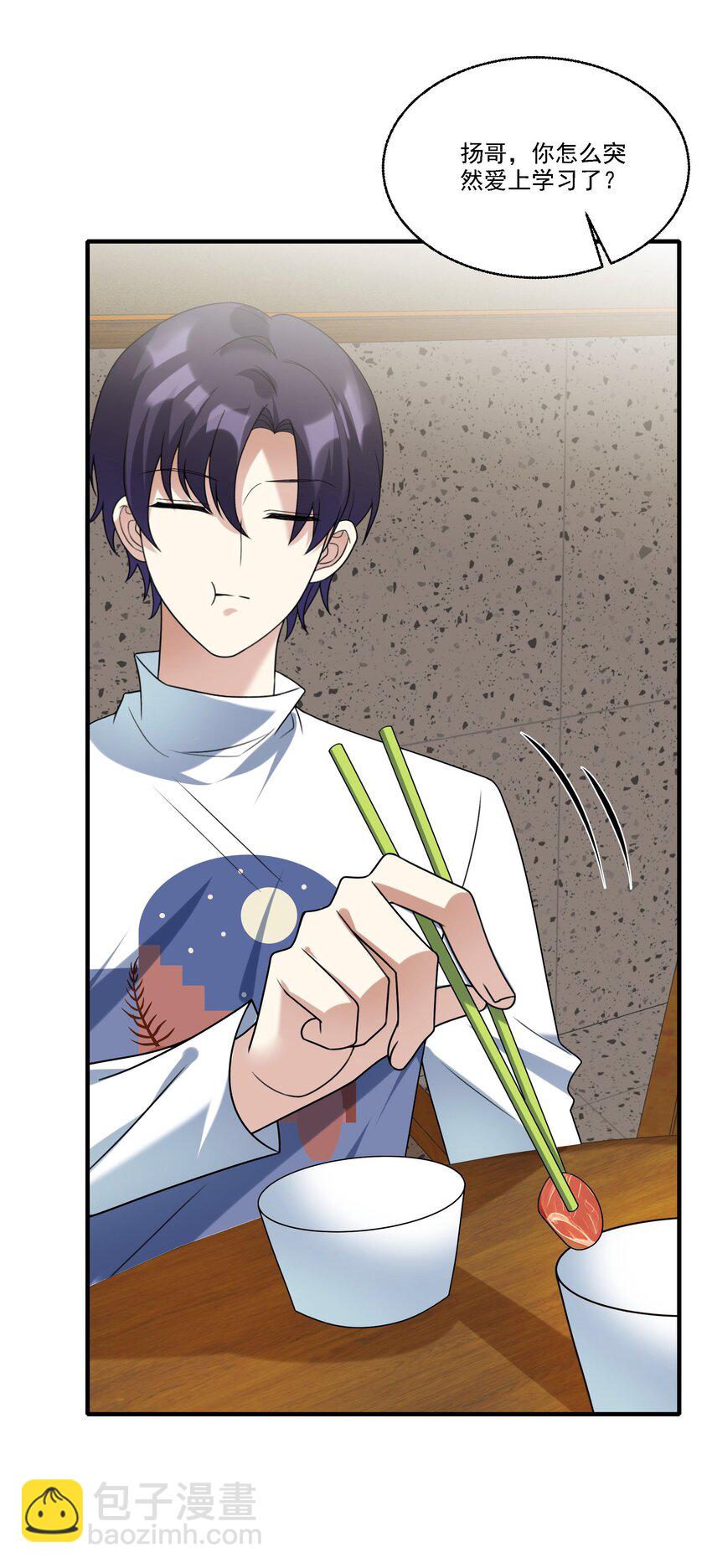 074 生日愿望15