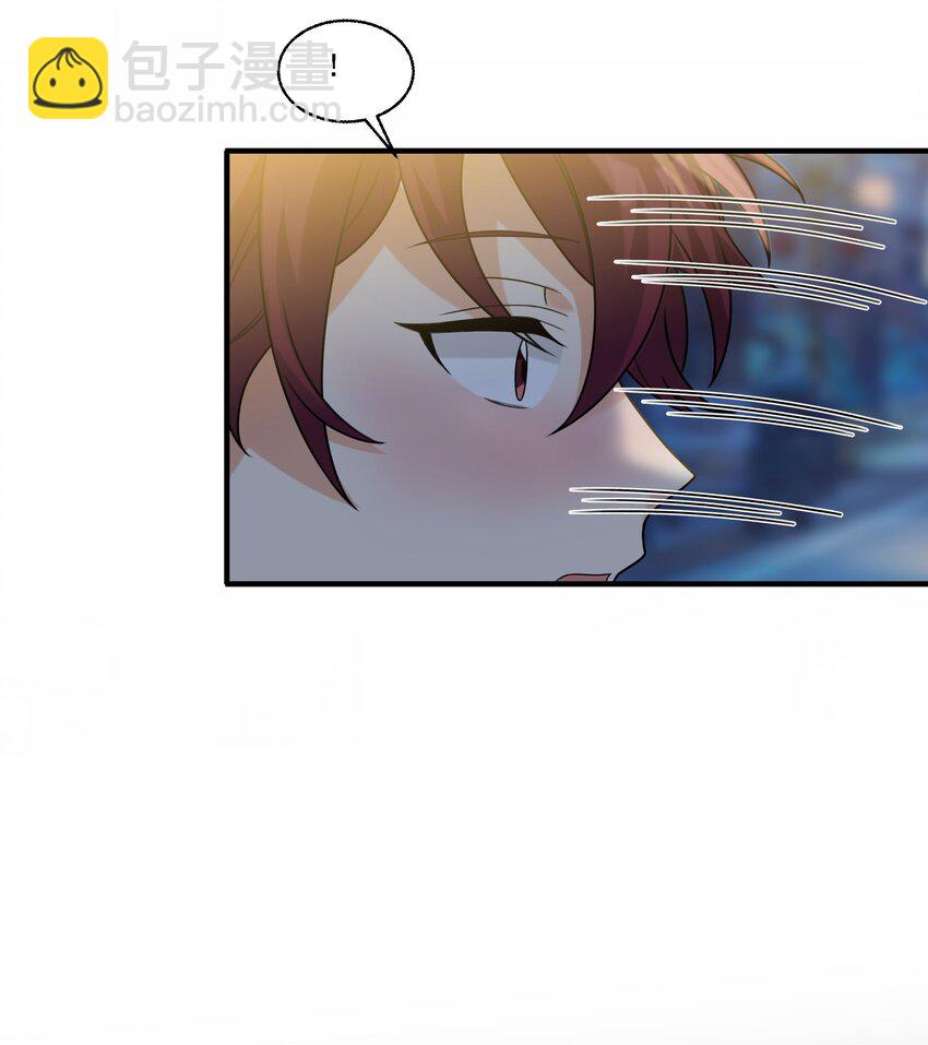 077 我要做小人了哦！2
