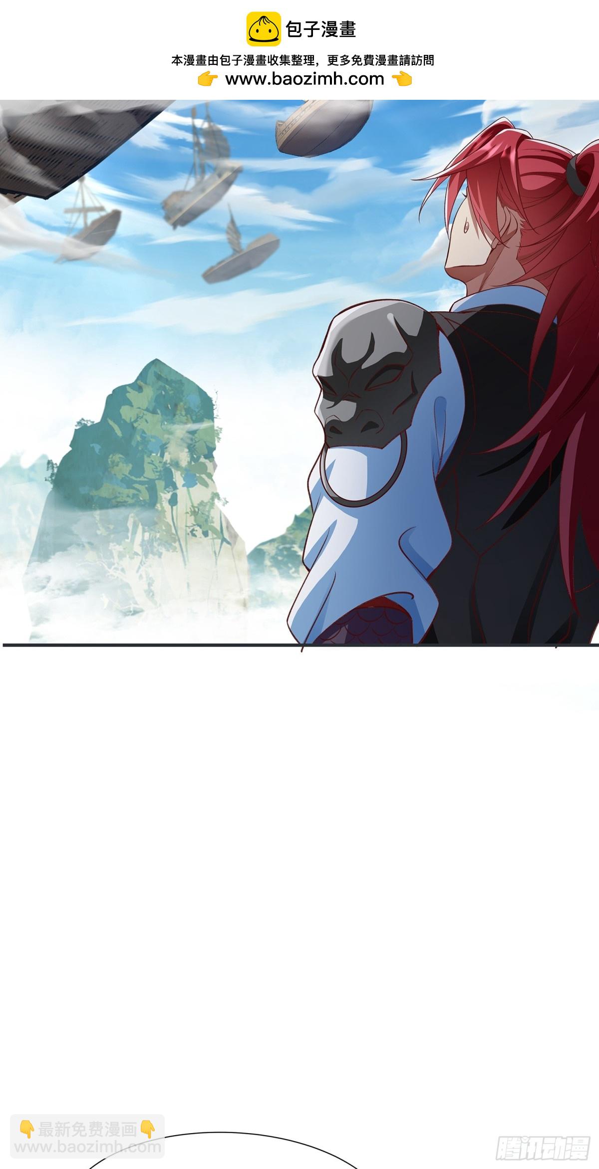 第3话 一指破阵1