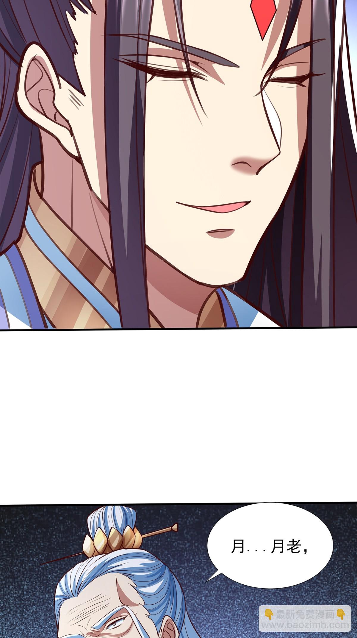 第4话 你的生命倒计时！15