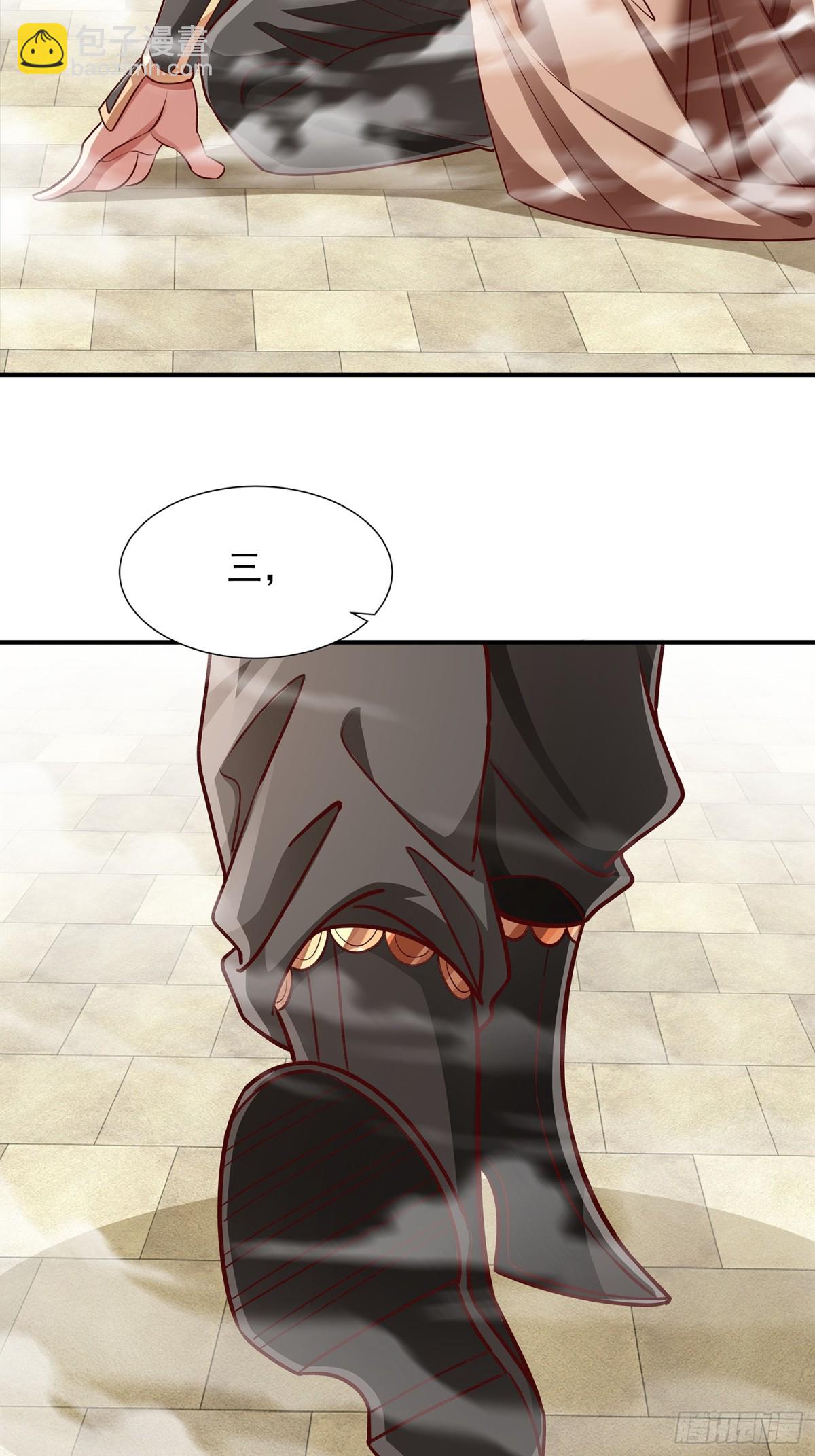 第4话 你的生命倒计时！2