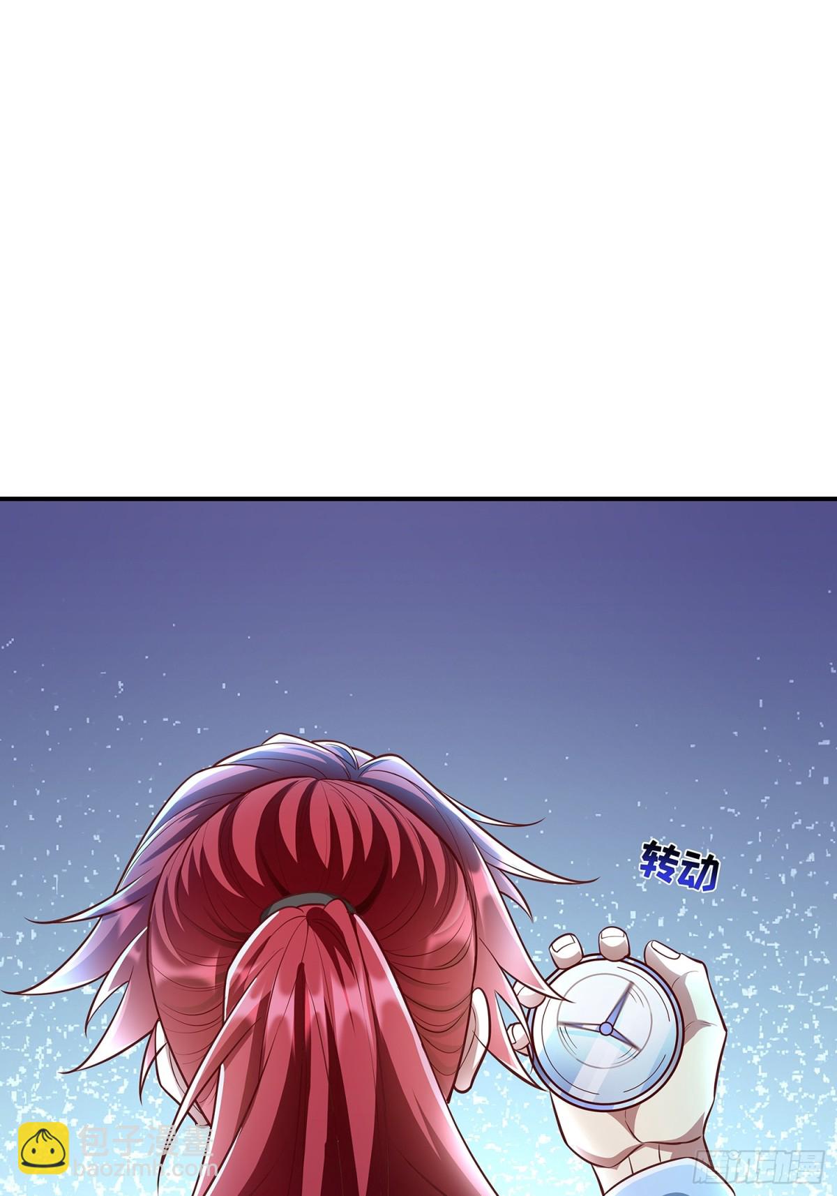 第4话 你的生命倒计时！31