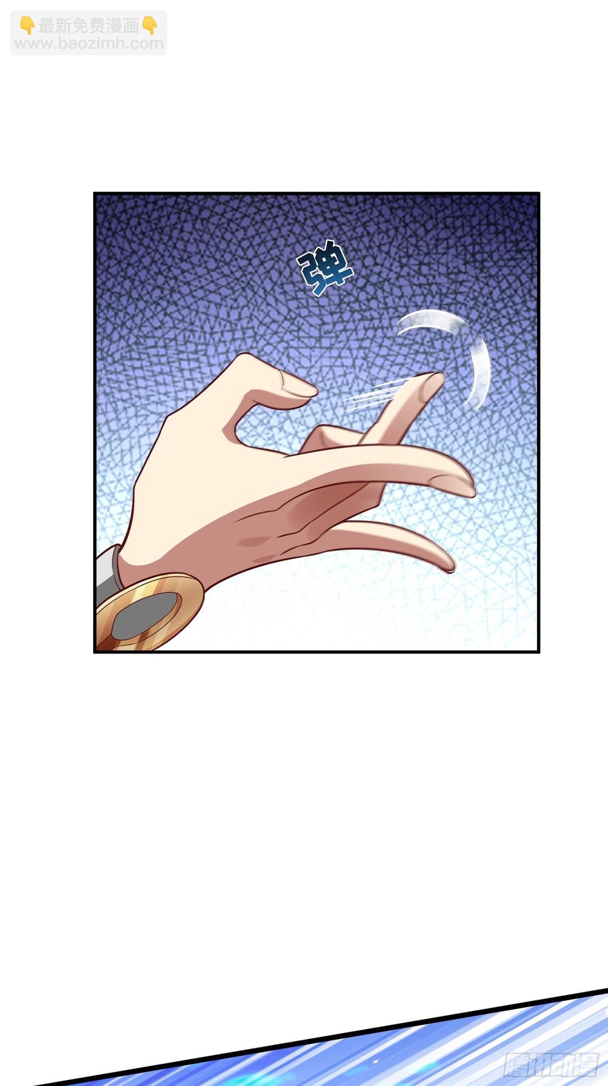 第4话 你的生命倒计时！5