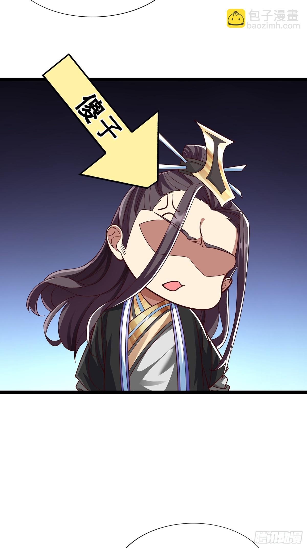 第5话 寻人11