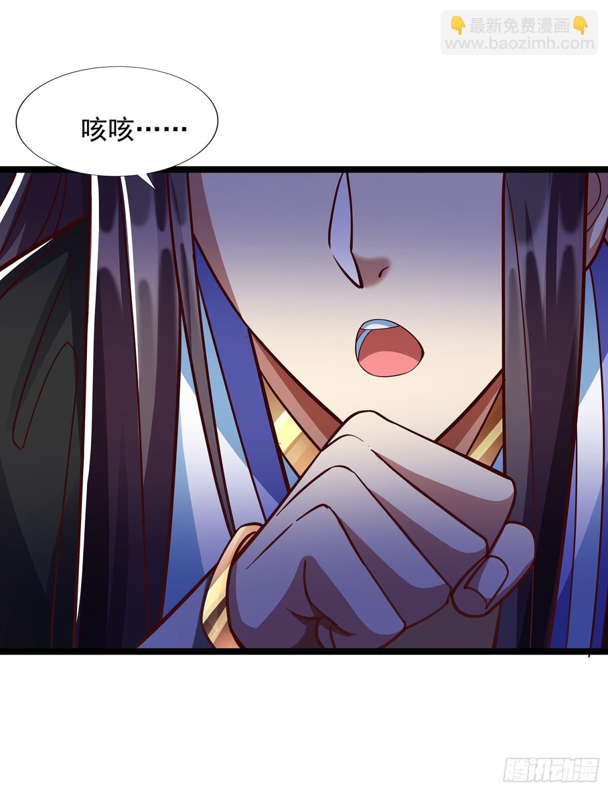 第5话 寻人13