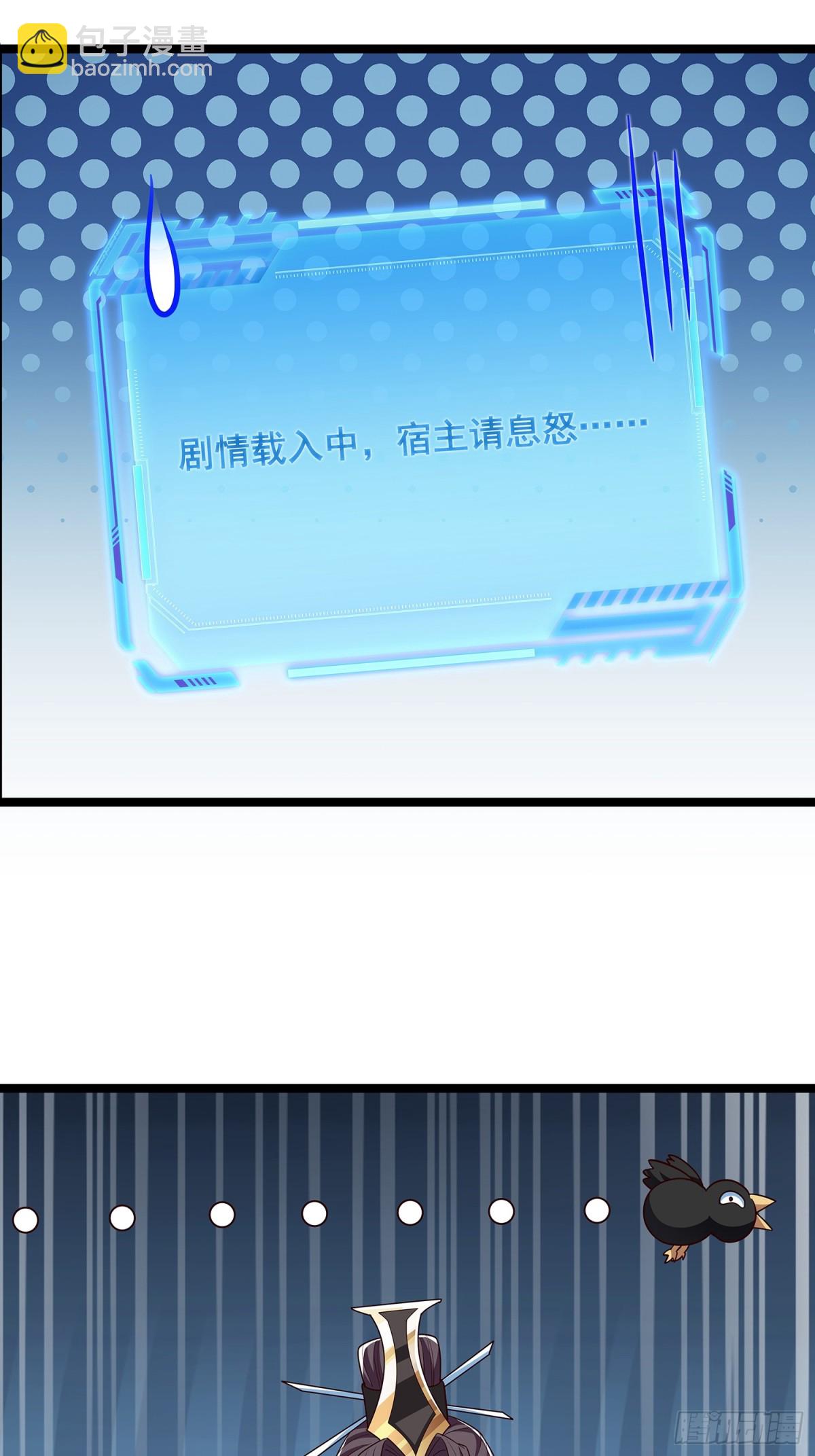 第5话 寻人2