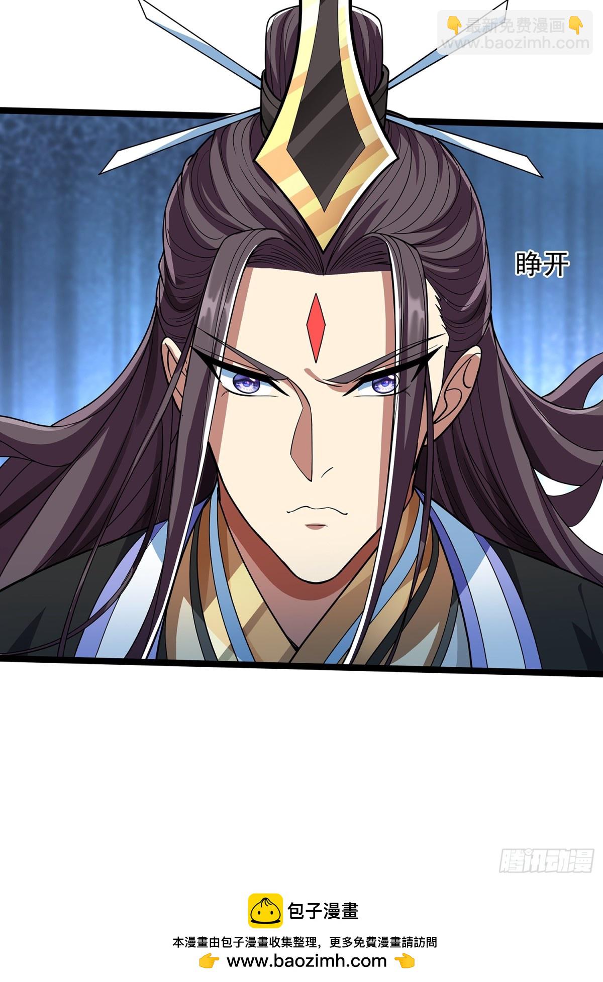 第5话 寻人36