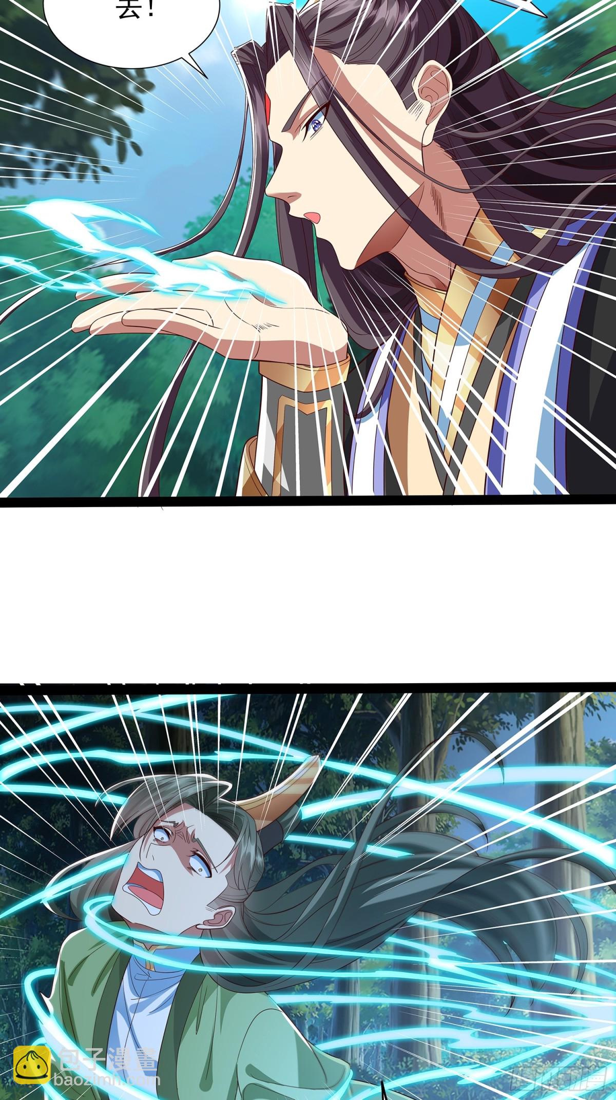 第19话 幽灵珠11