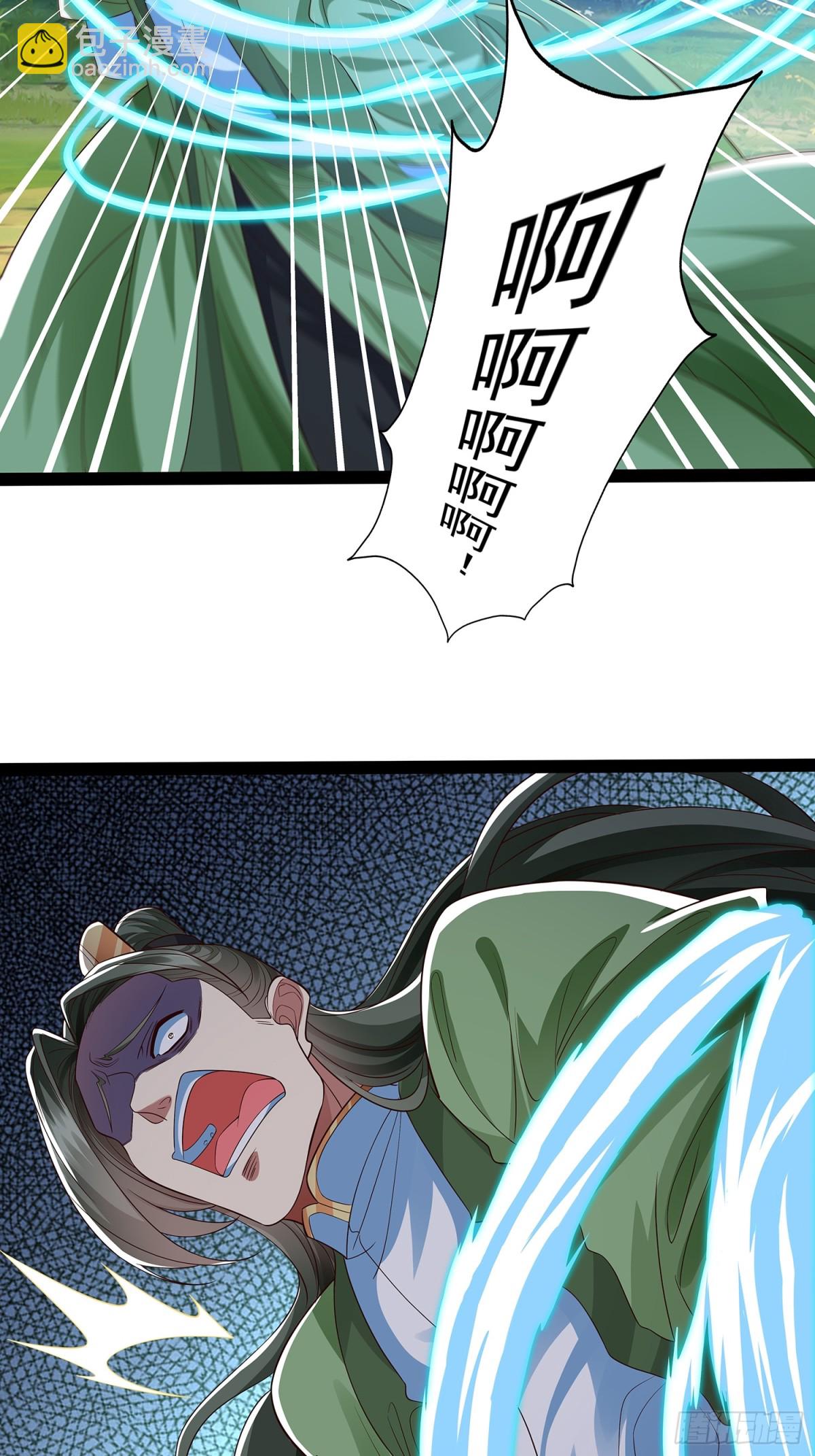 第19话 幽灵珠12