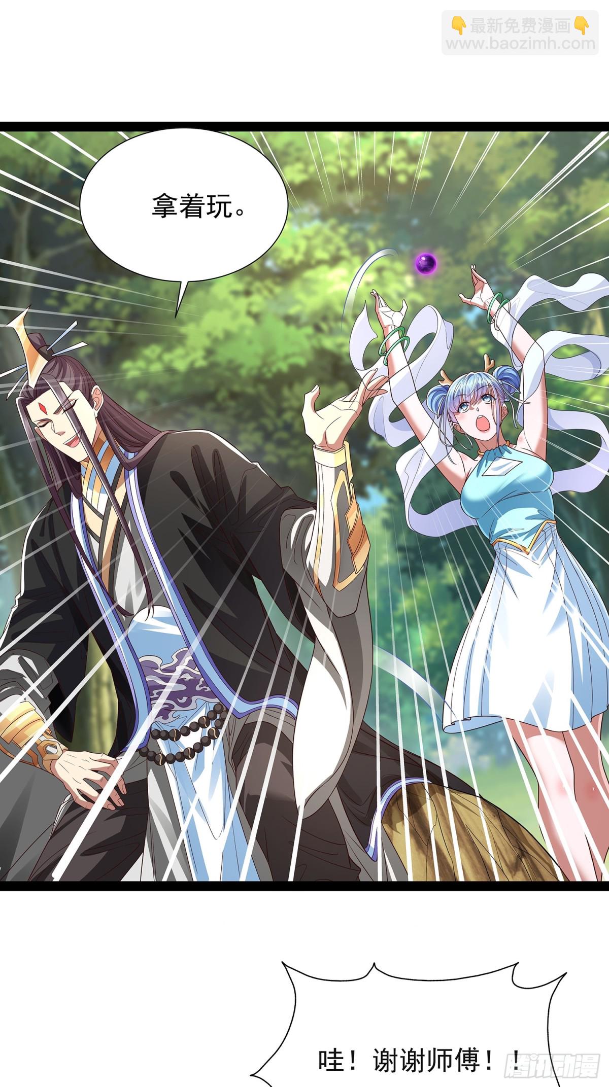 第19话 幽灵珠20