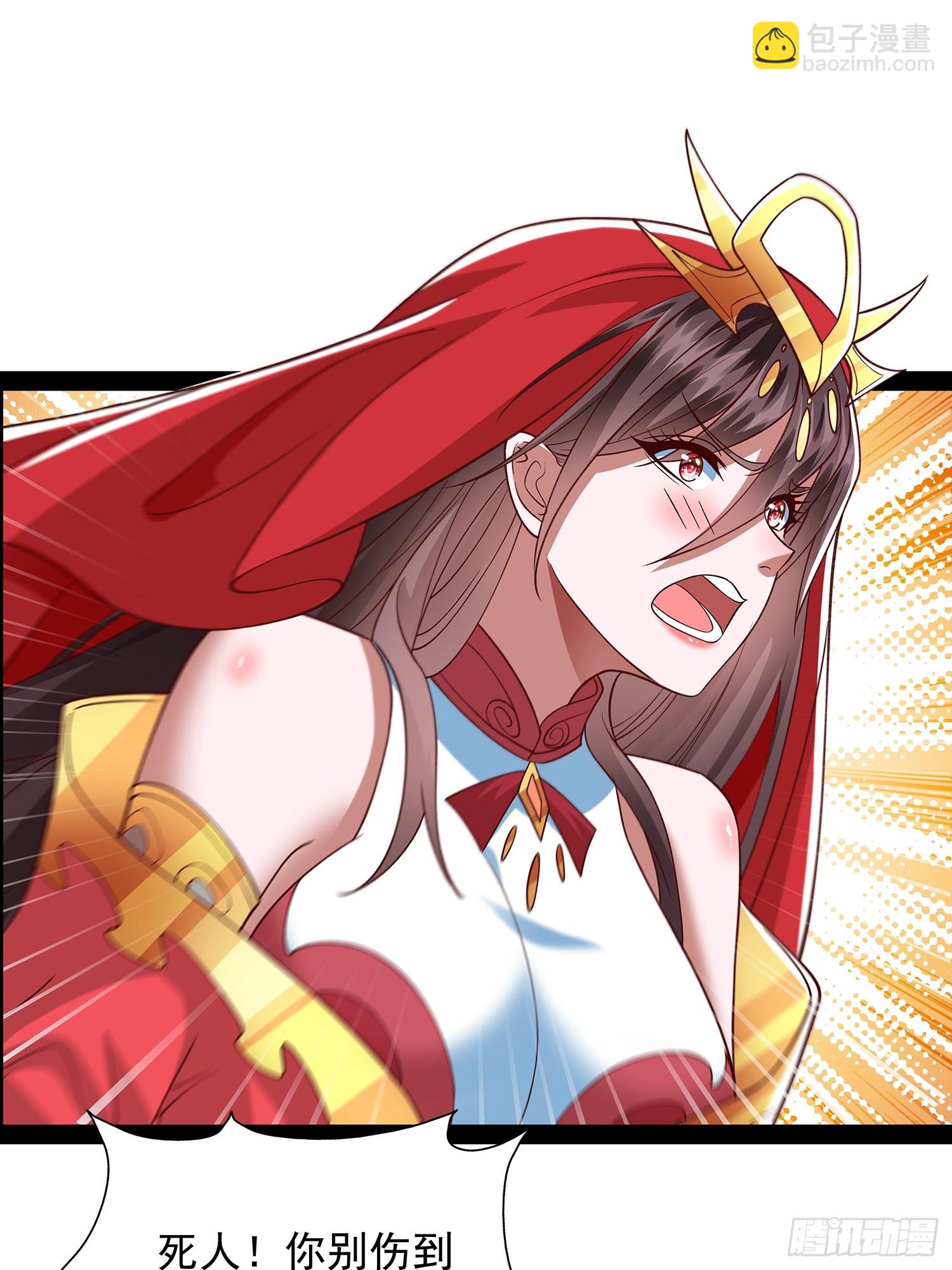 第33话 半神境影卫26