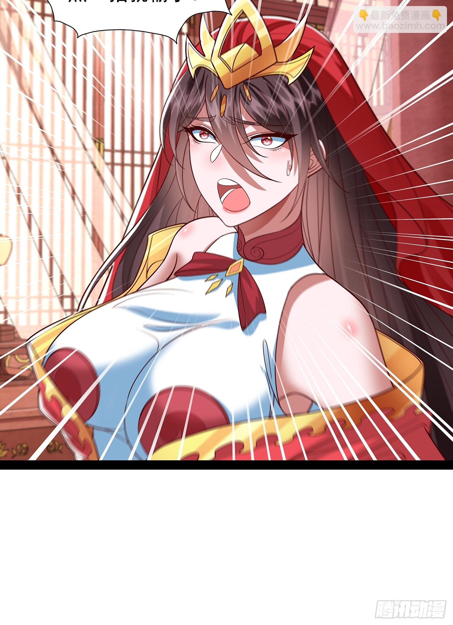 第33话 半神境影卫31