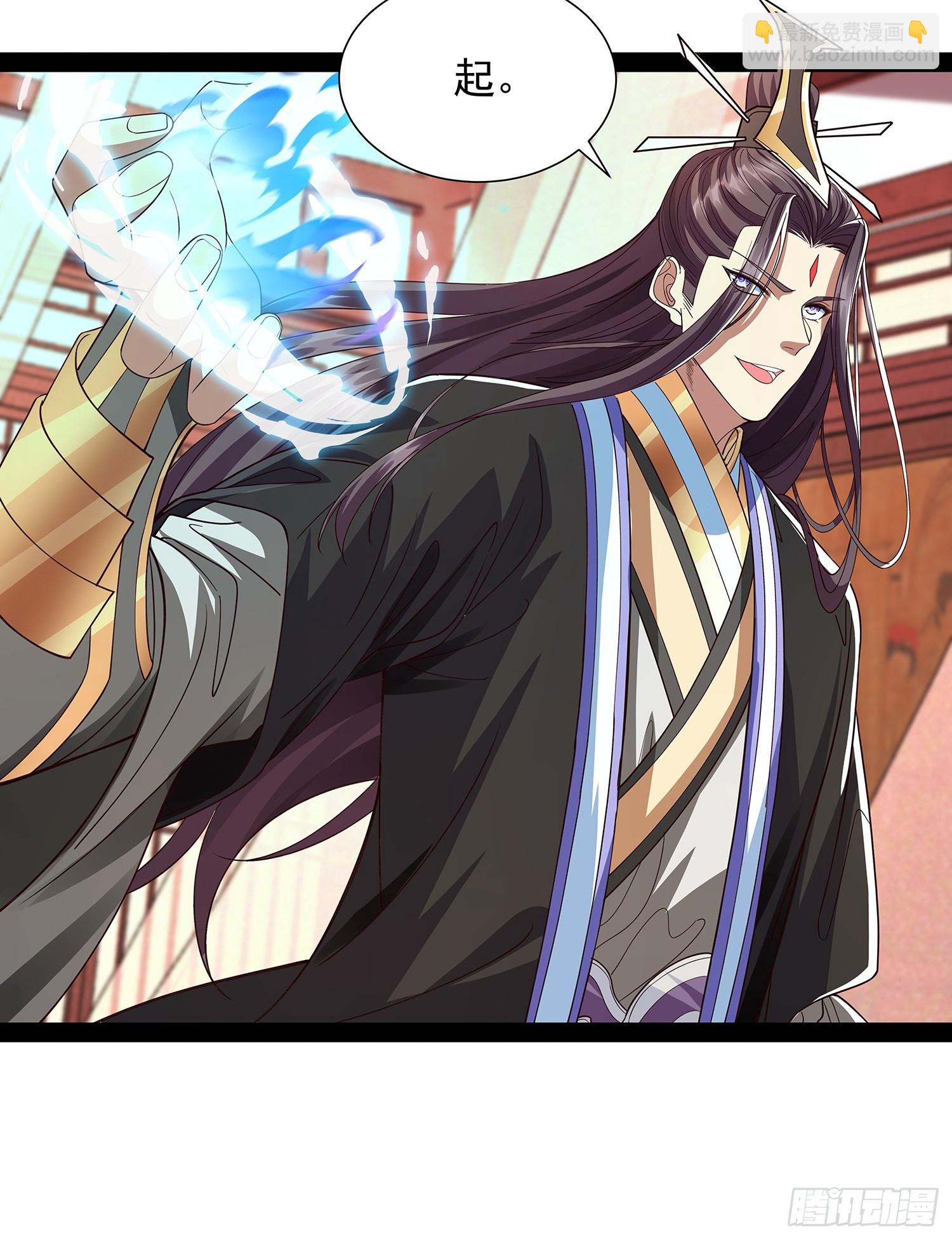 第33话 半神境影卫4