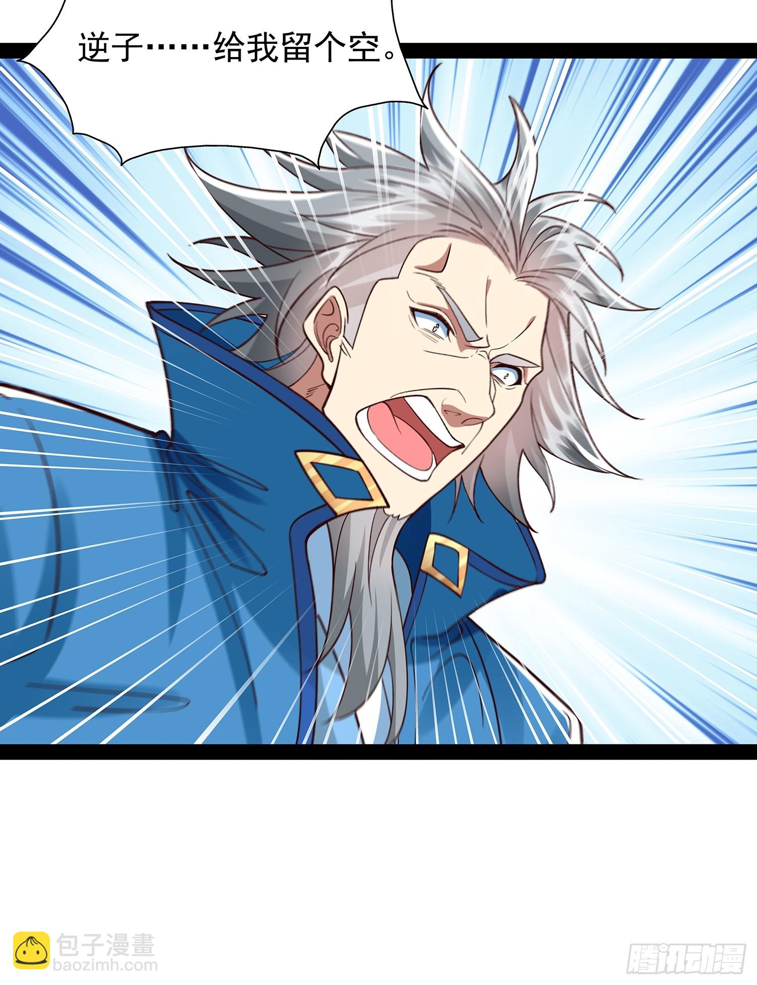 第36话 临死反扑罢了15