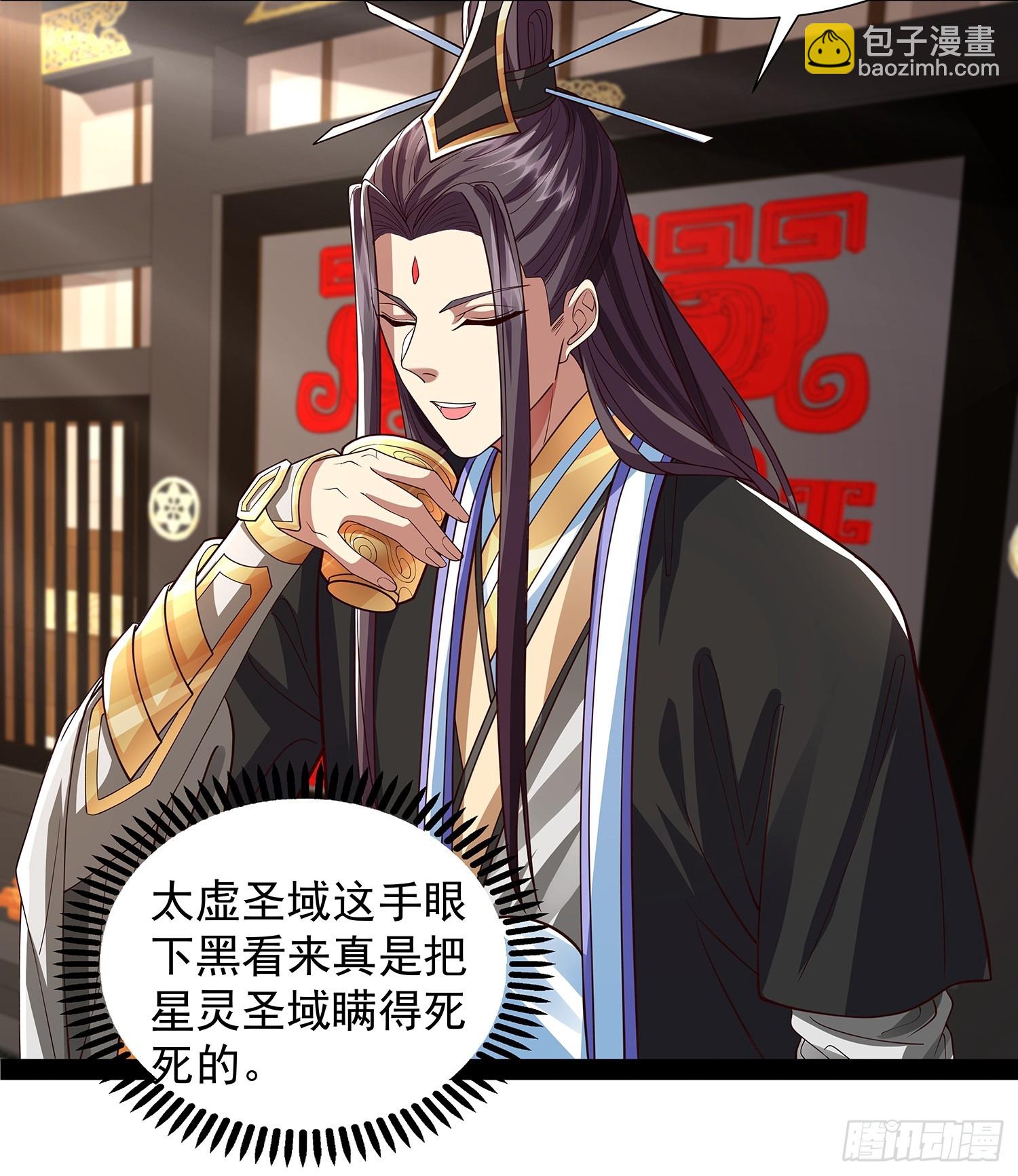 第36话 临死反扑罢了20