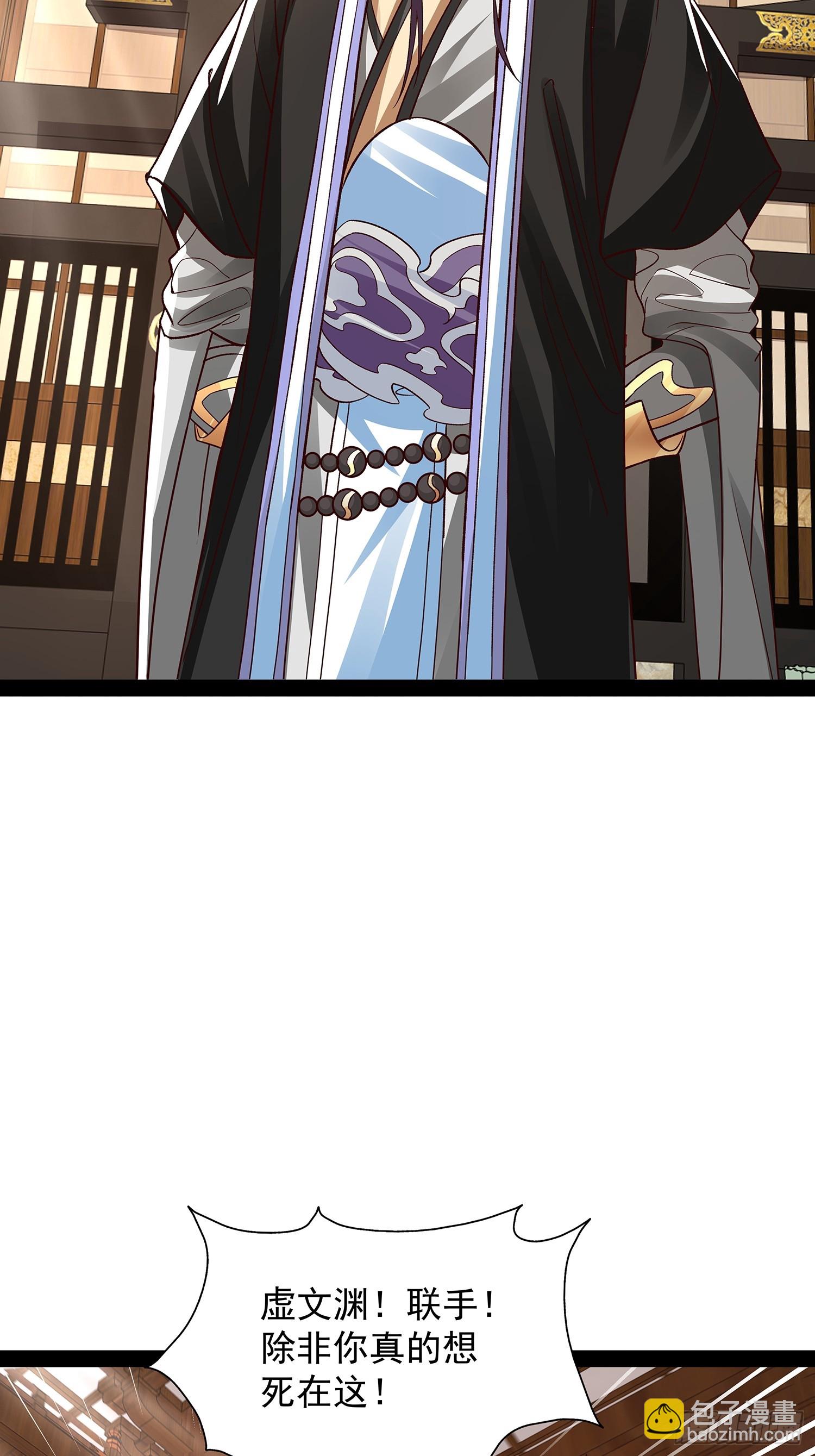 第36话 临死反扑罢了39