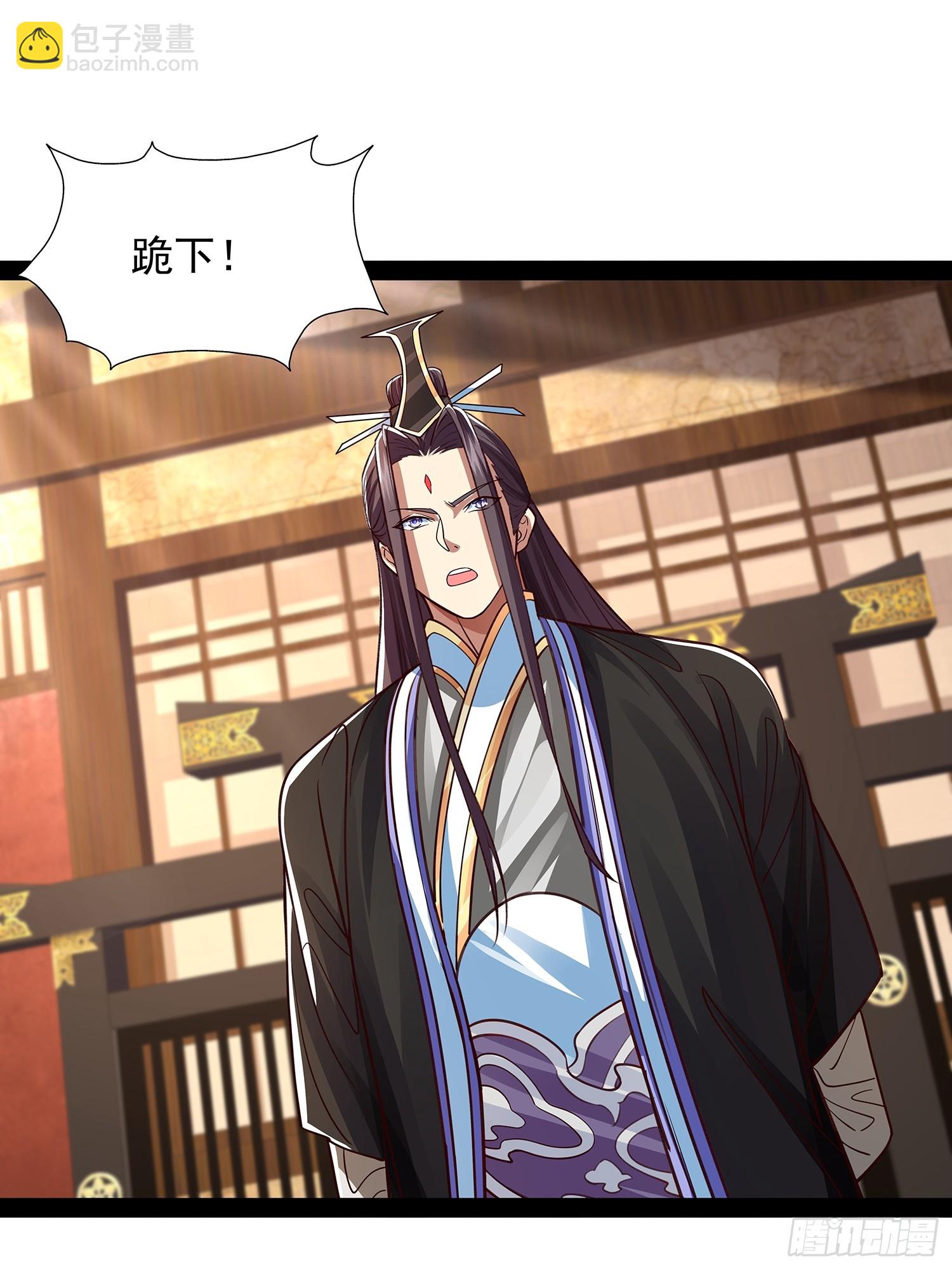 第36话 临死反扑罢了5