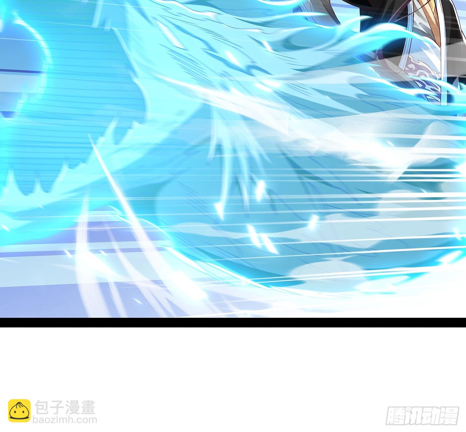 第37话 龙族功法5