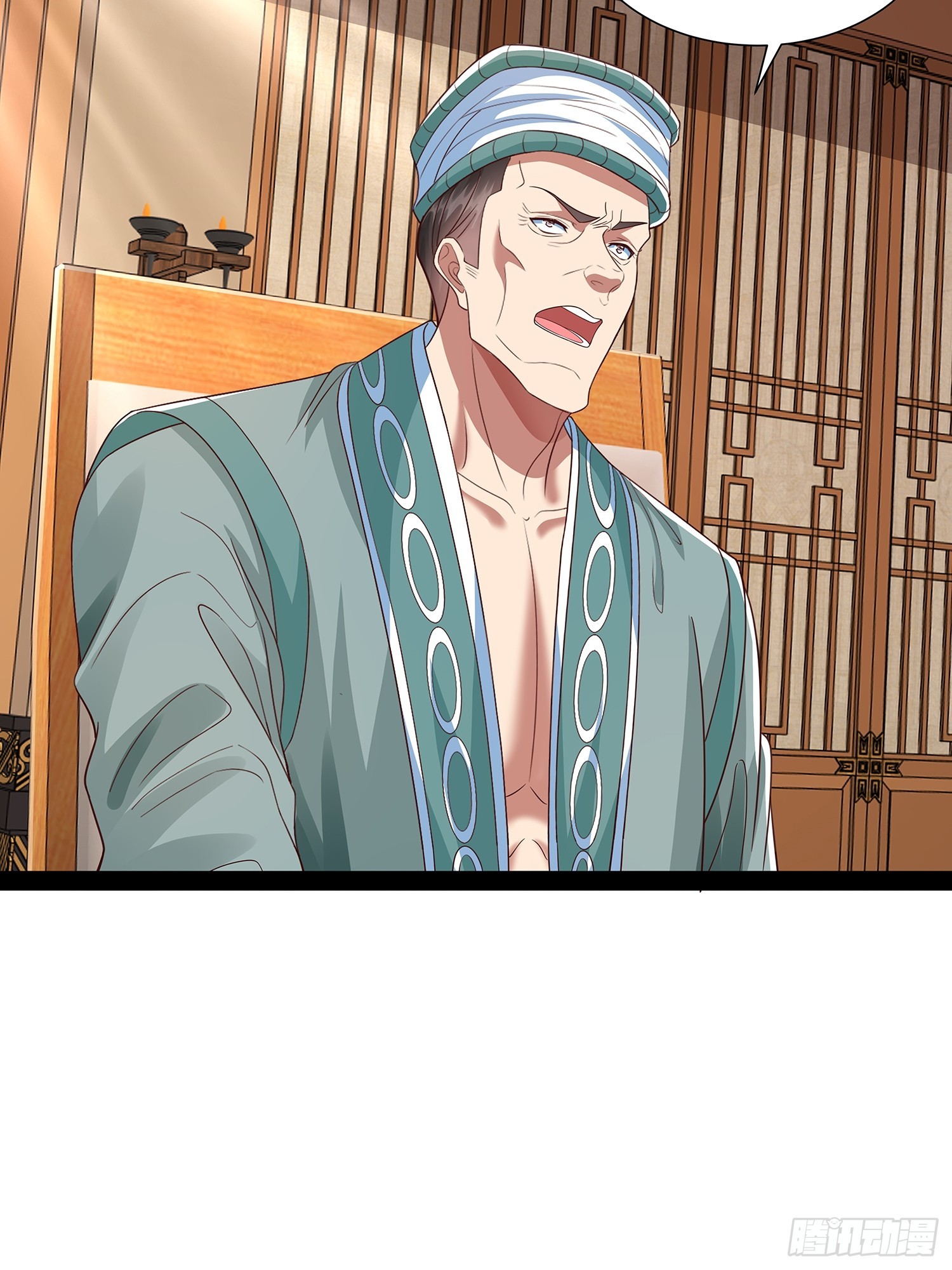 第38话 她师傅是云野20
