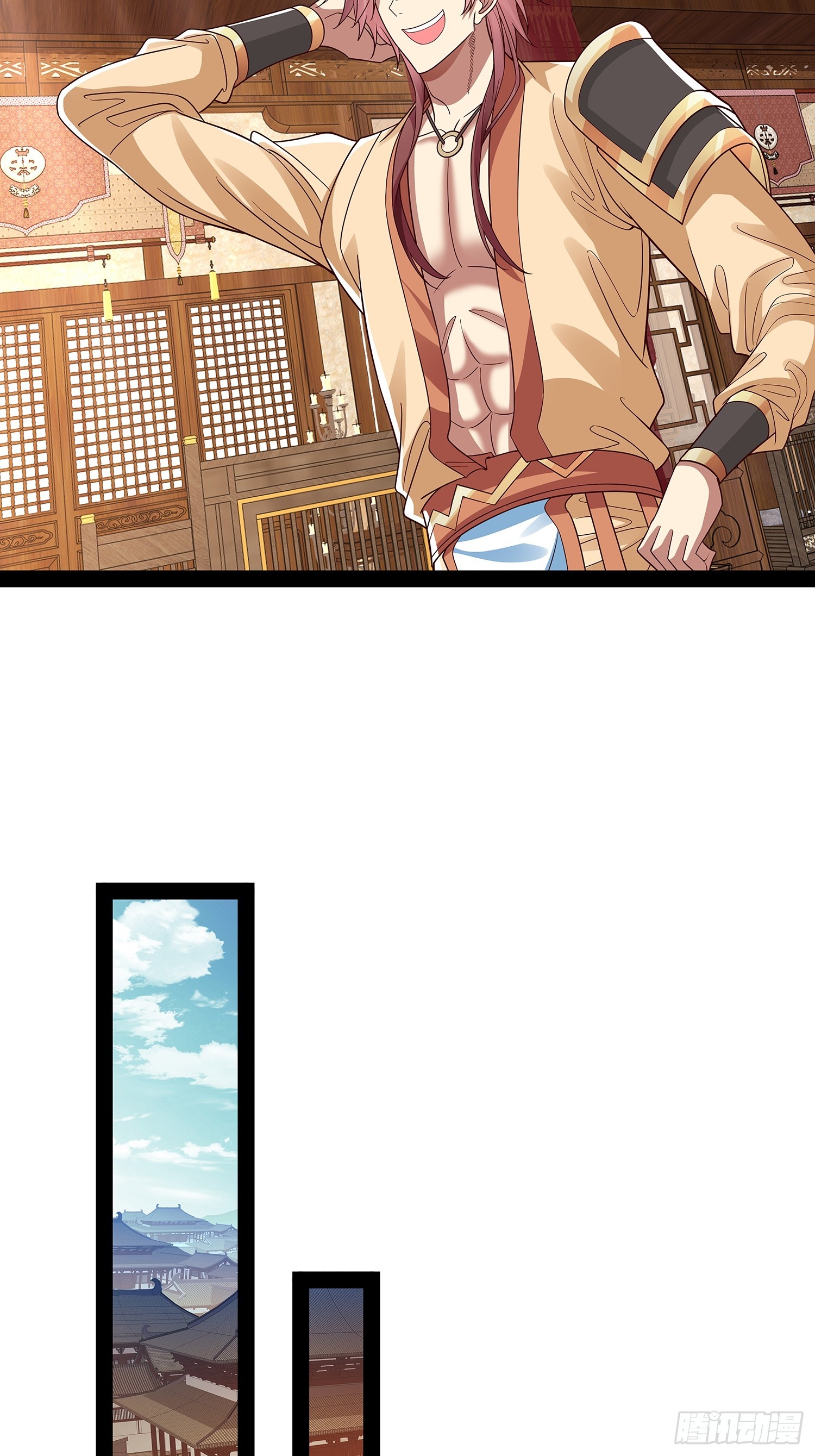 第38话 她师傅是云野7