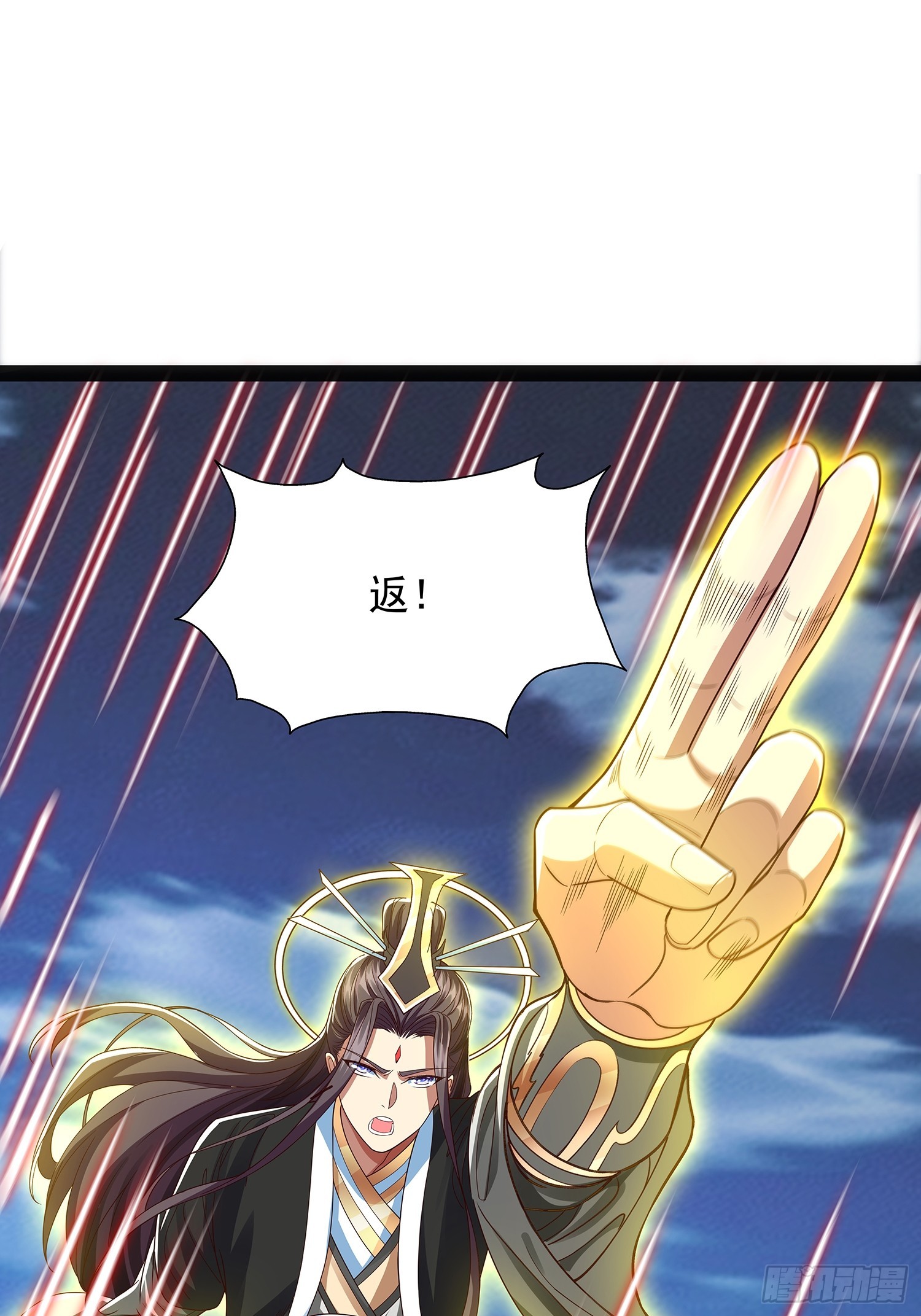第44话 云野怎么会这么强0