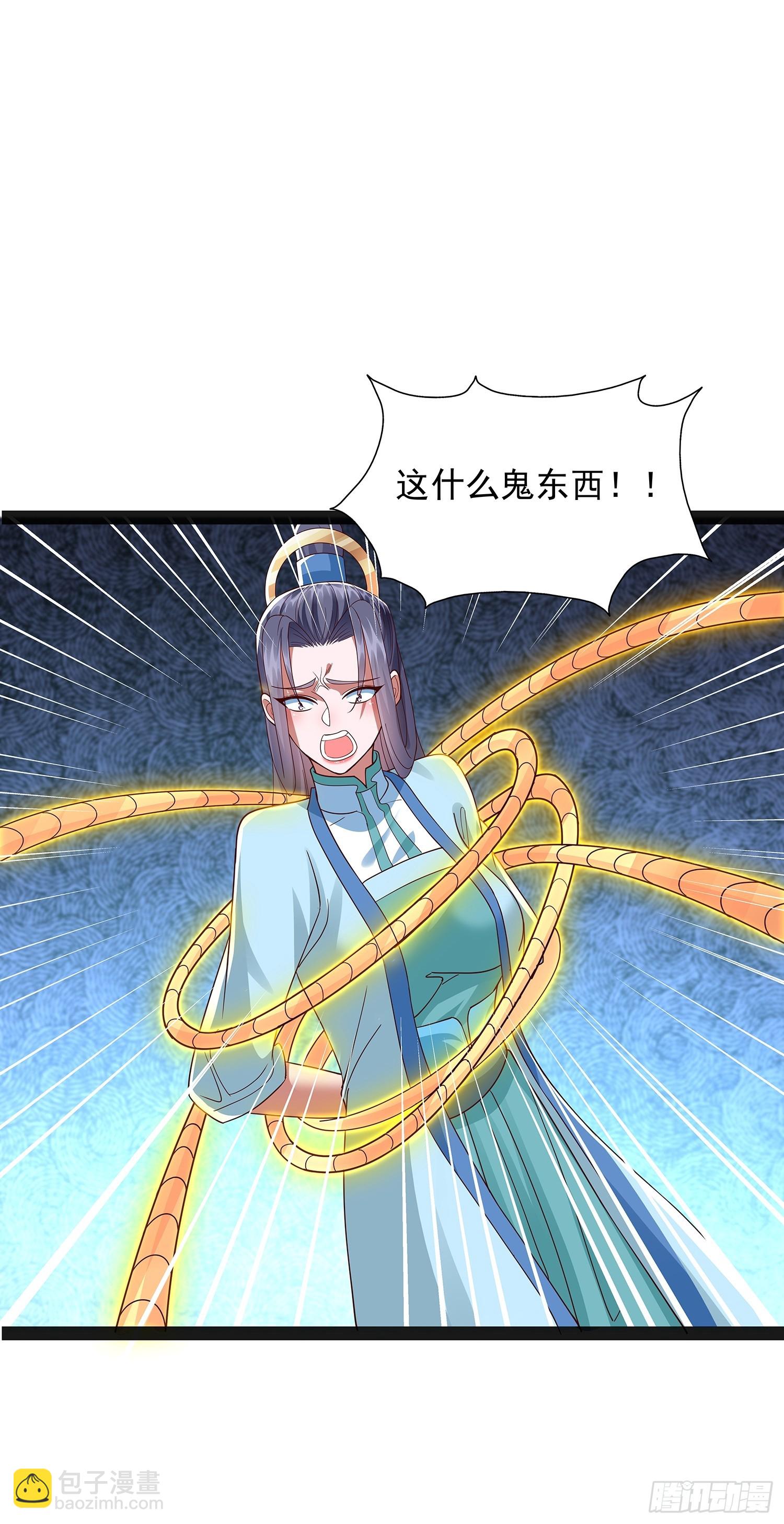 第44话 云野怎么会这么强13