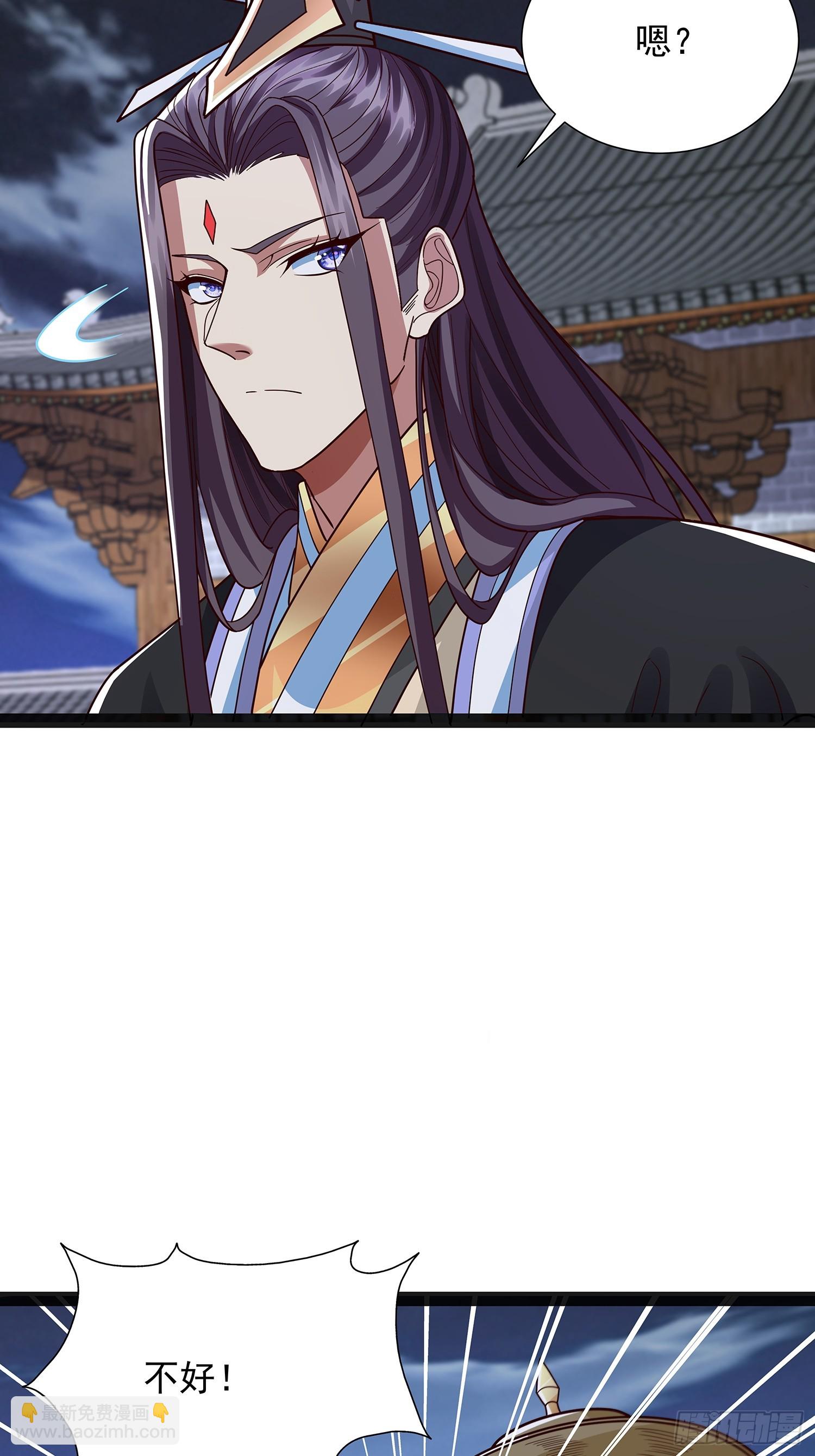 第44话 云野怎么会这么强16