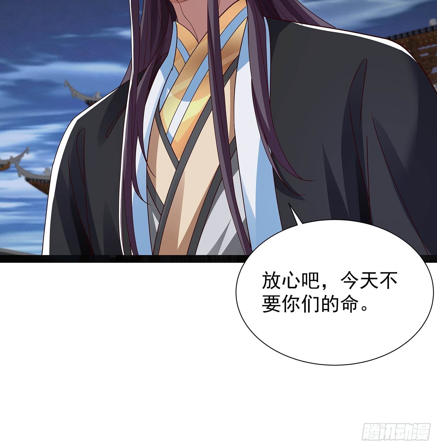第44话 云野怎么会这么强22