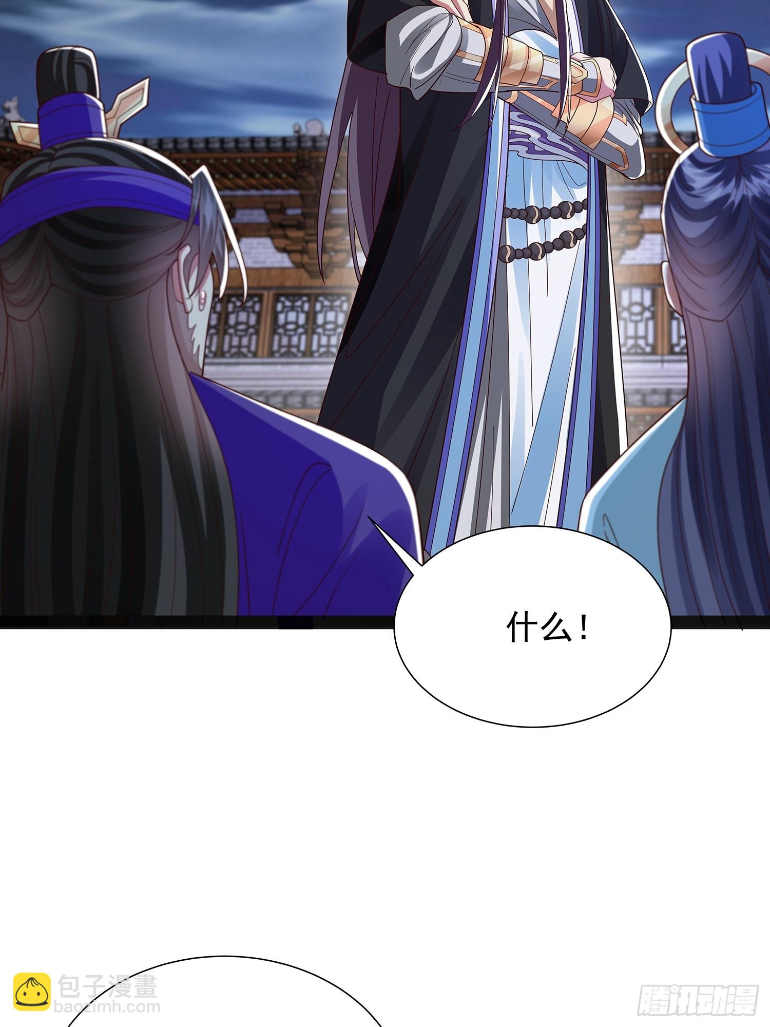 第44话 云野怎么会这么强27