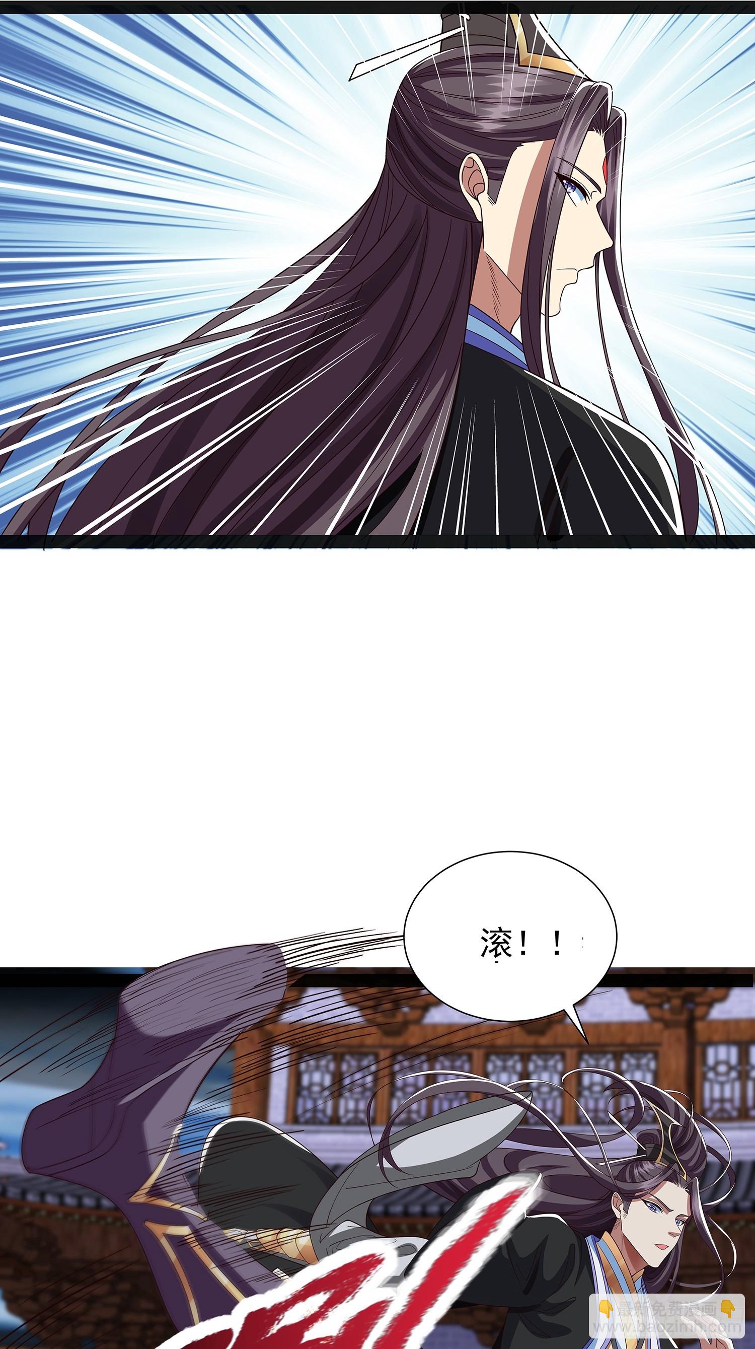 第44话 云野怎么会这么强37