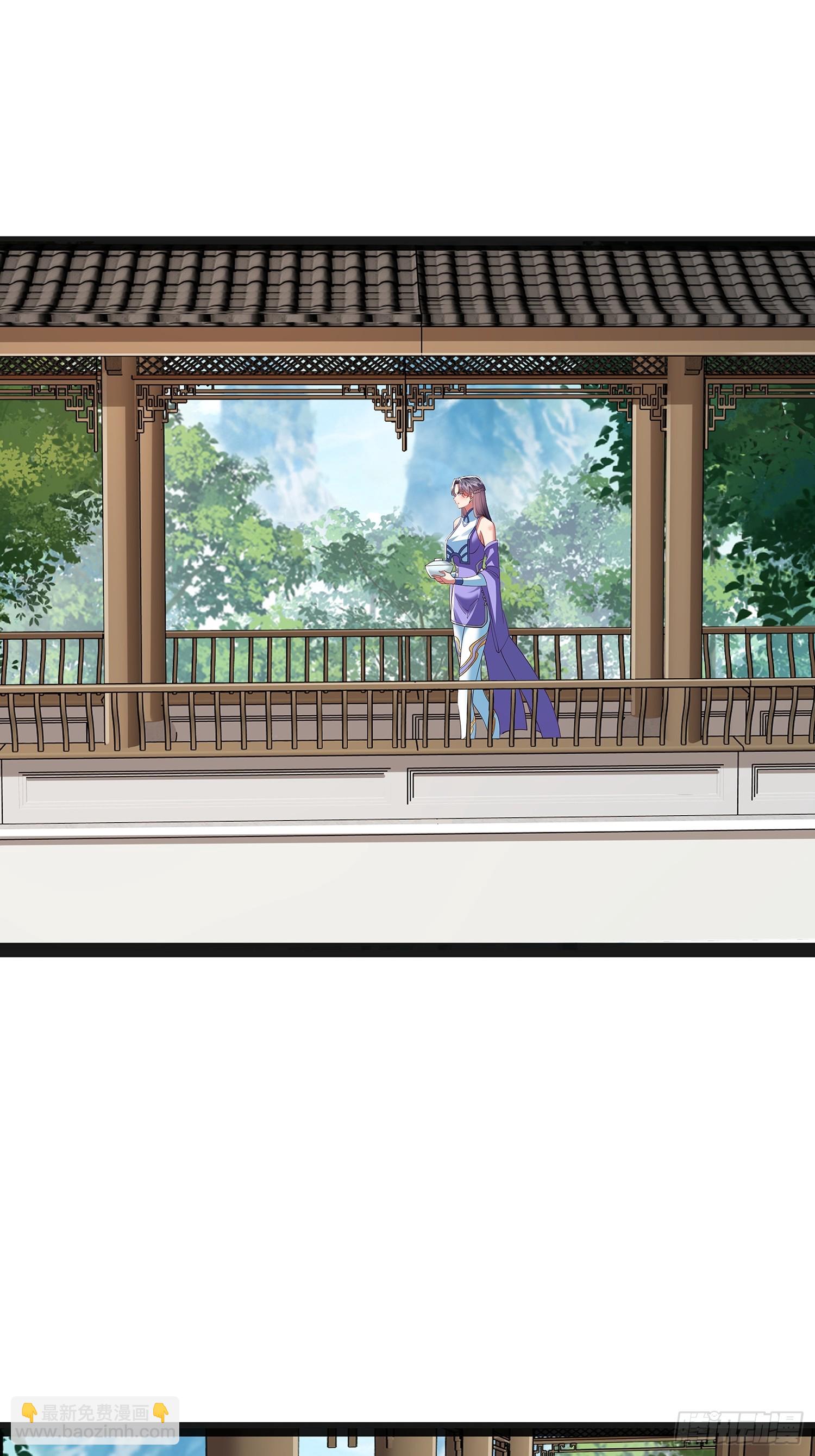 第45话 半神境的莲花峰护卫15