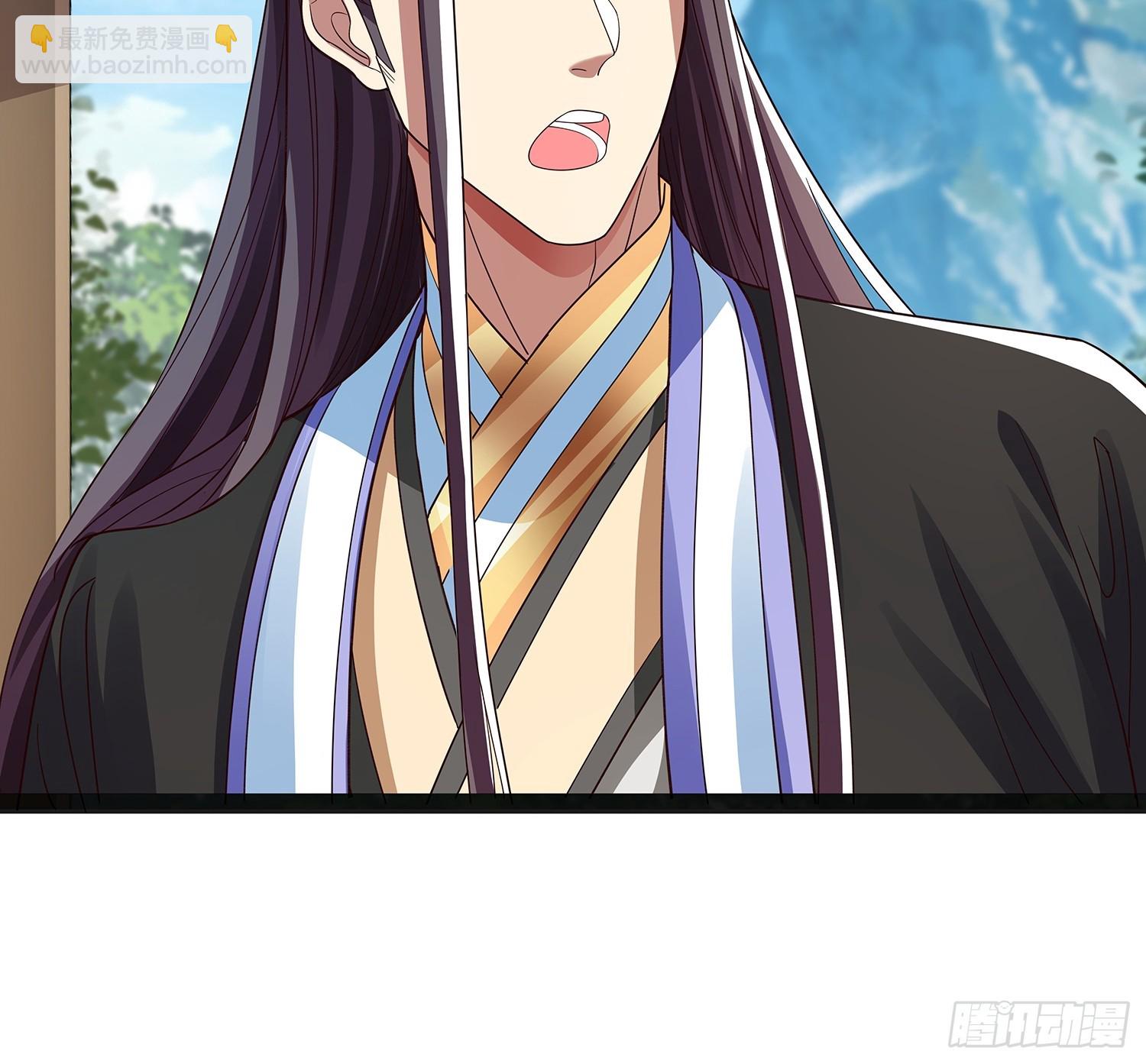 第45话 半神境的莲花峰护卫19