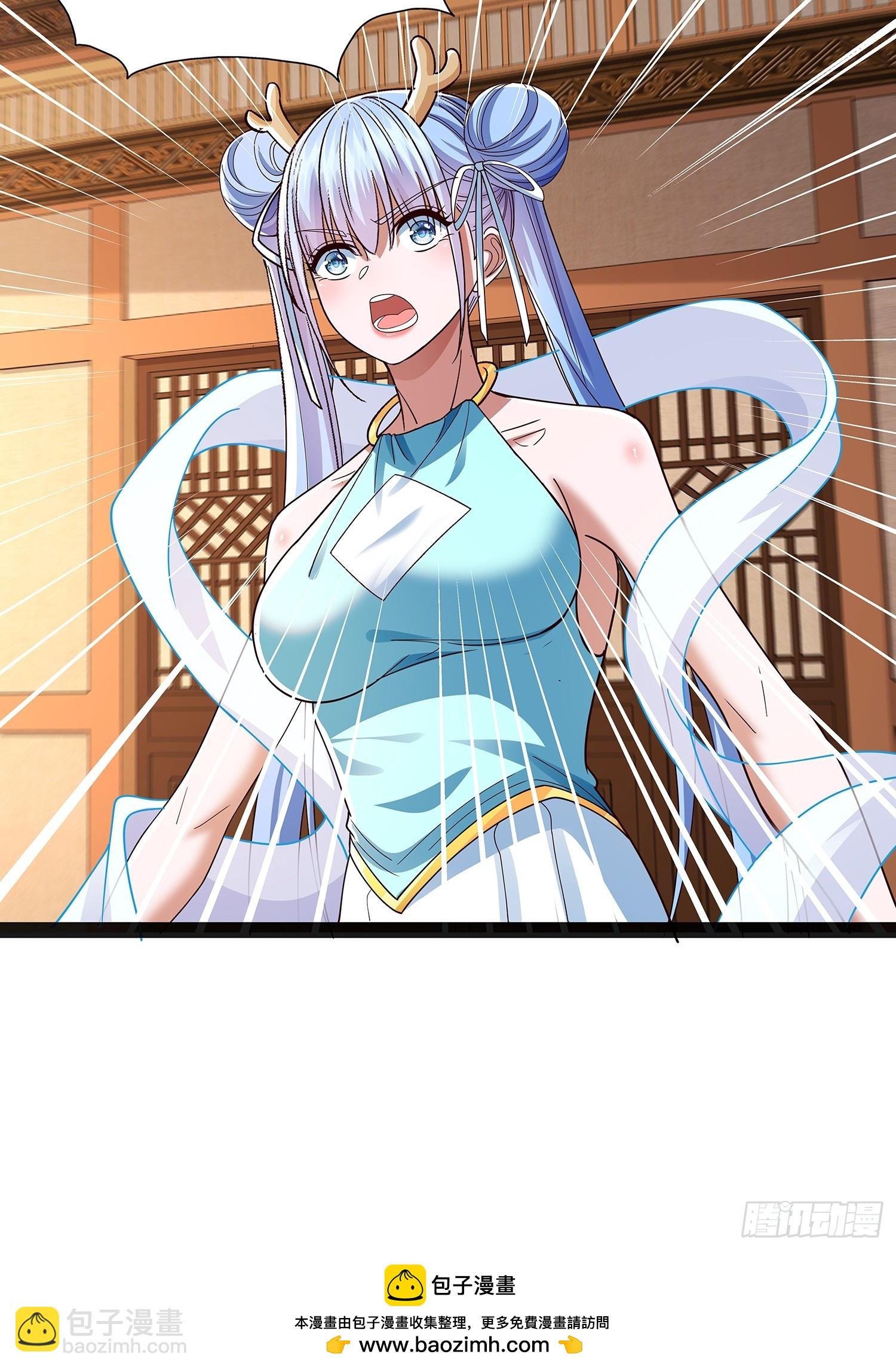 第45话 半神境的莲花峰护卫44