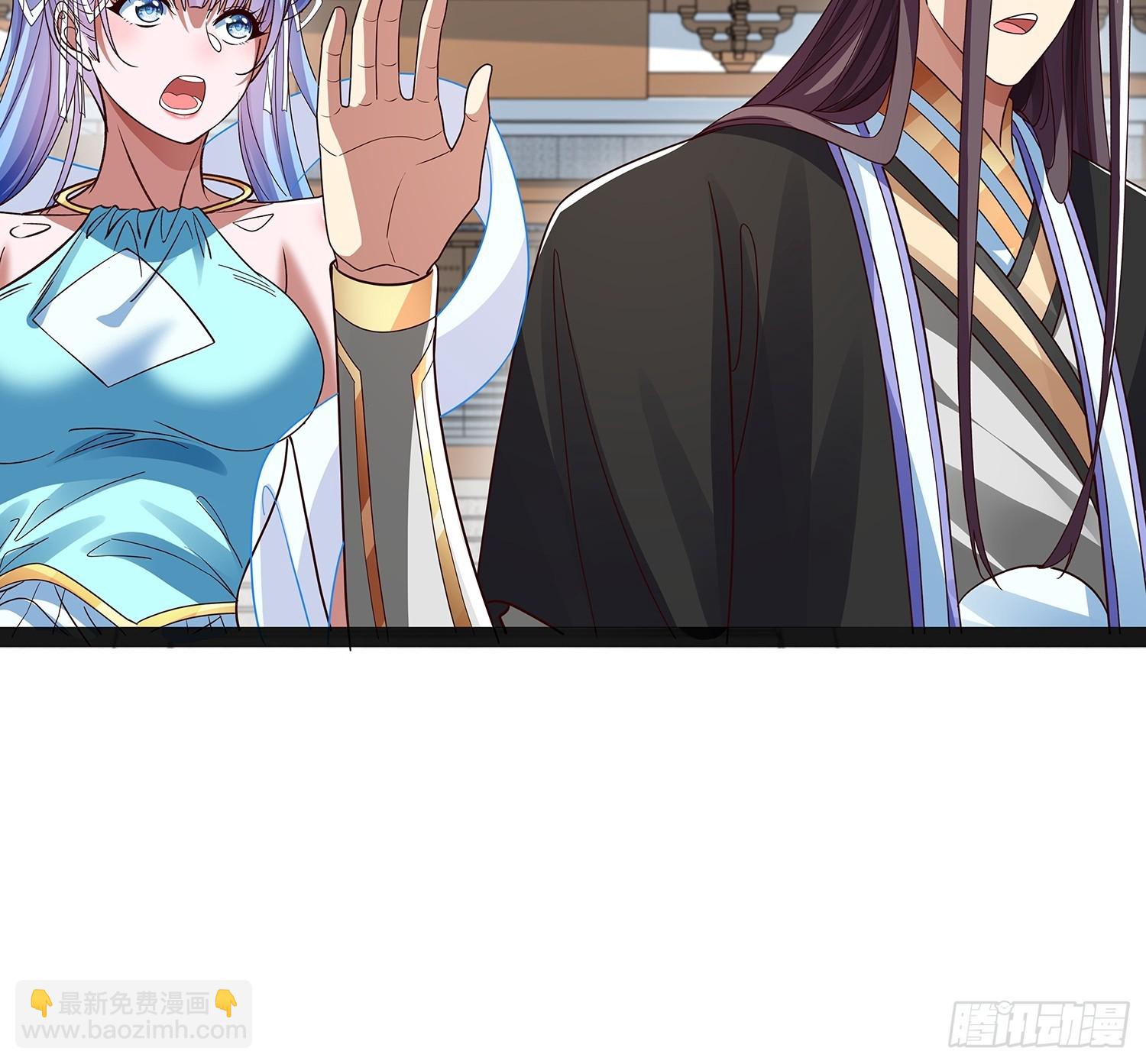 第49话 立天道誓言14