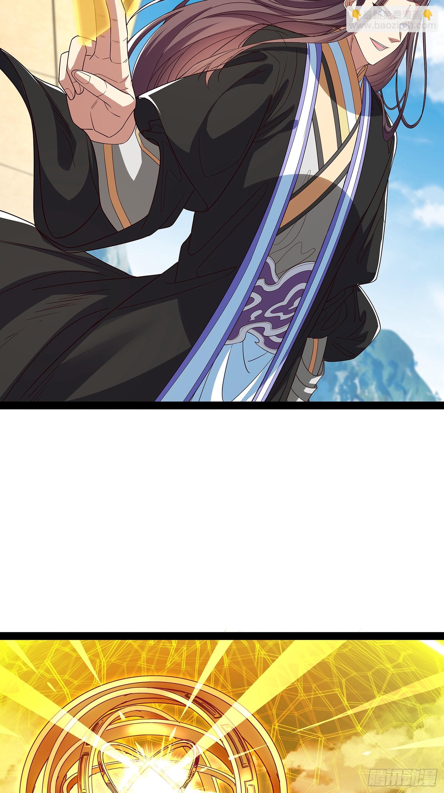 第58话 普陀净土7