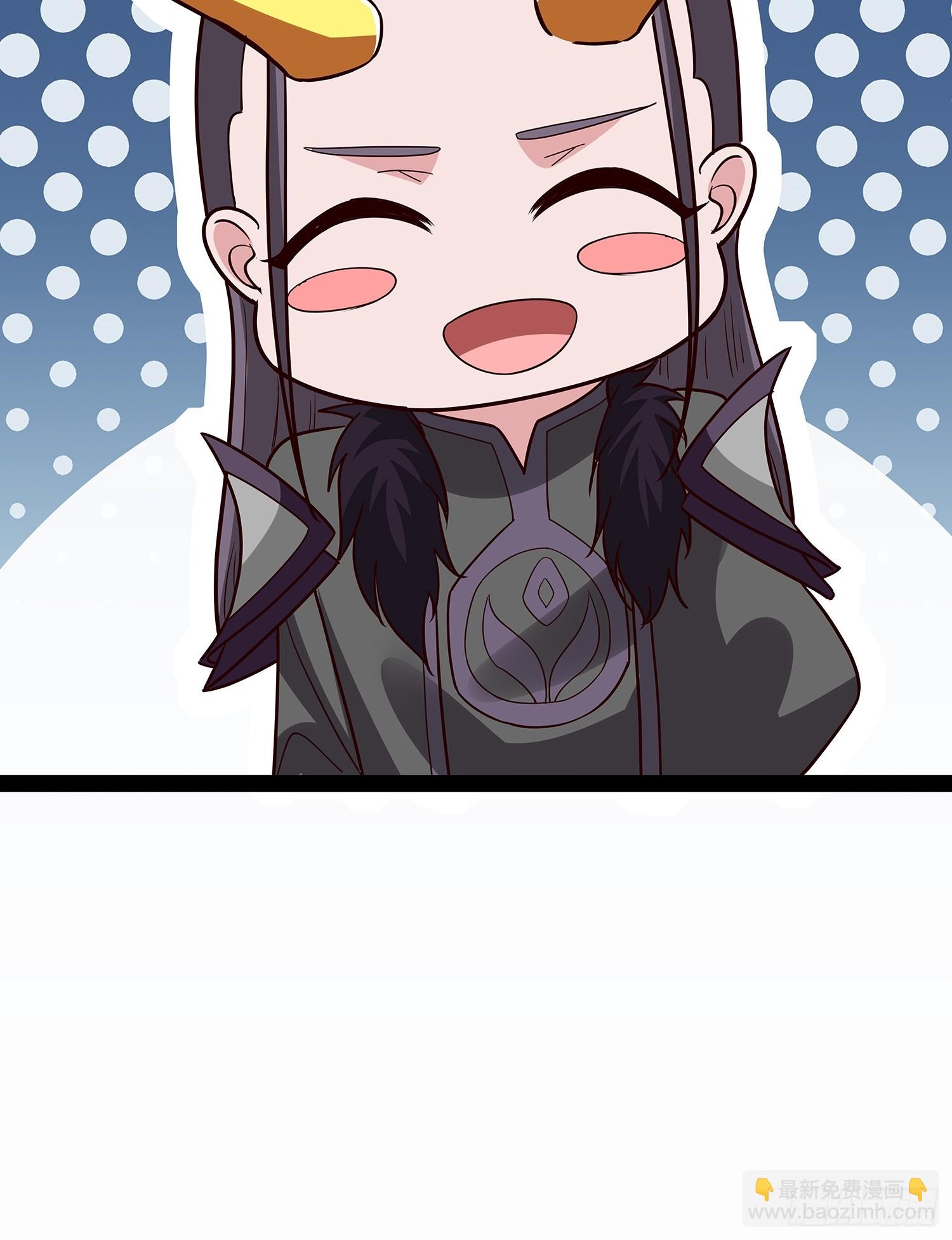 第61话 龙域碎嘴子29