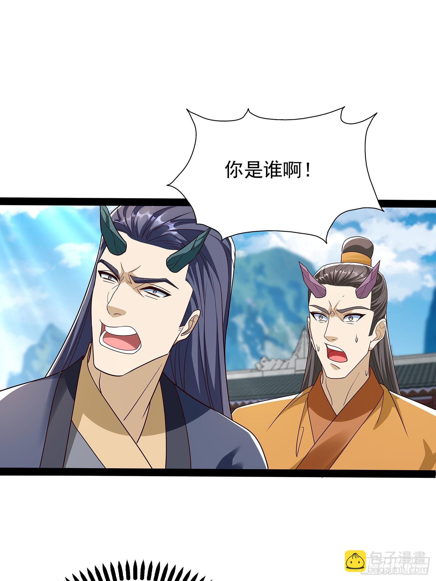 第62话 补天之人10