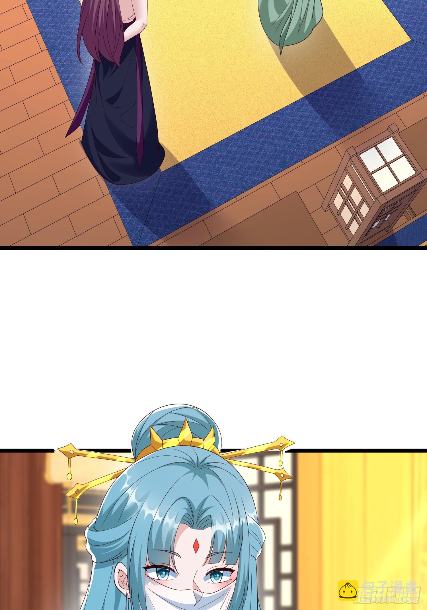 第62话 补天之人24