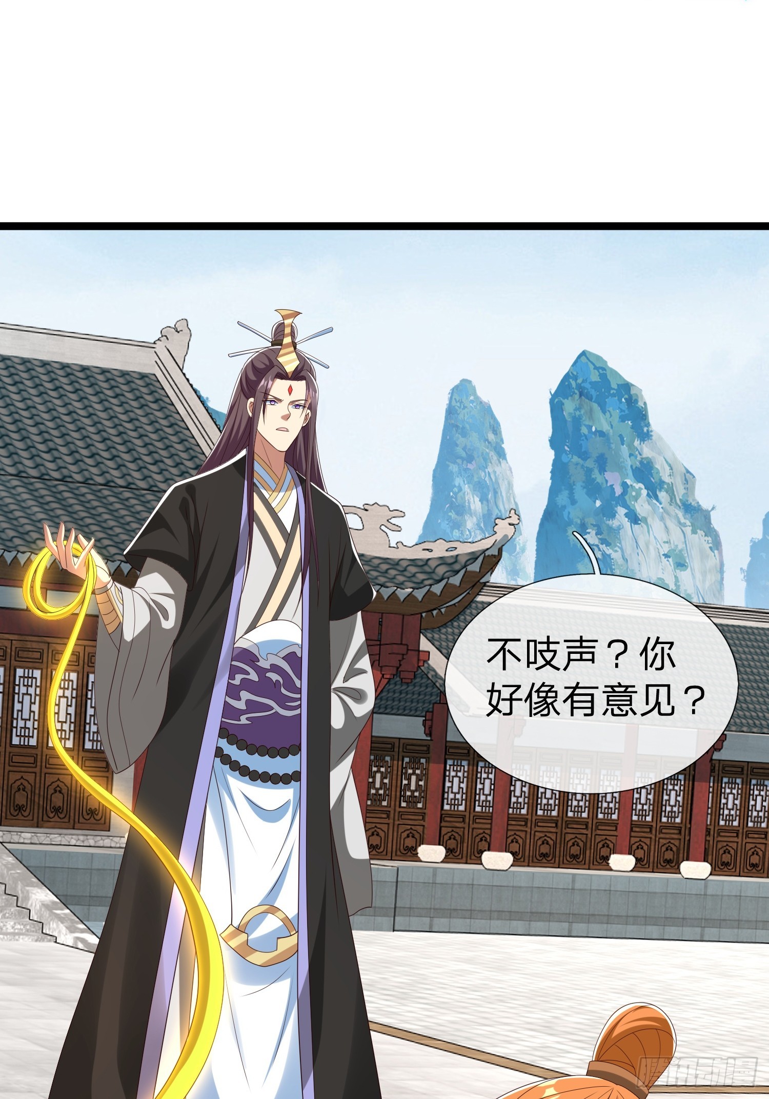 第63话 龙皇28