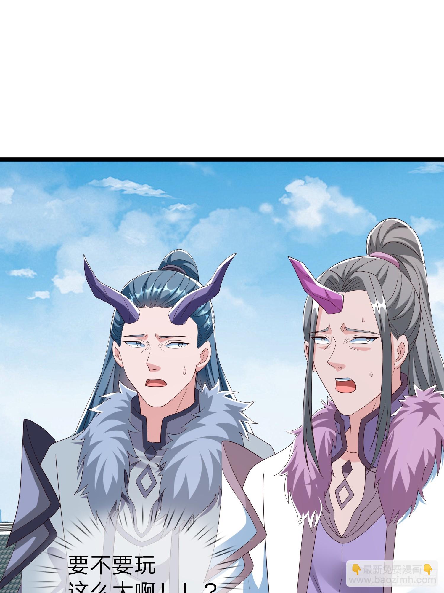 第63话 龙皇39