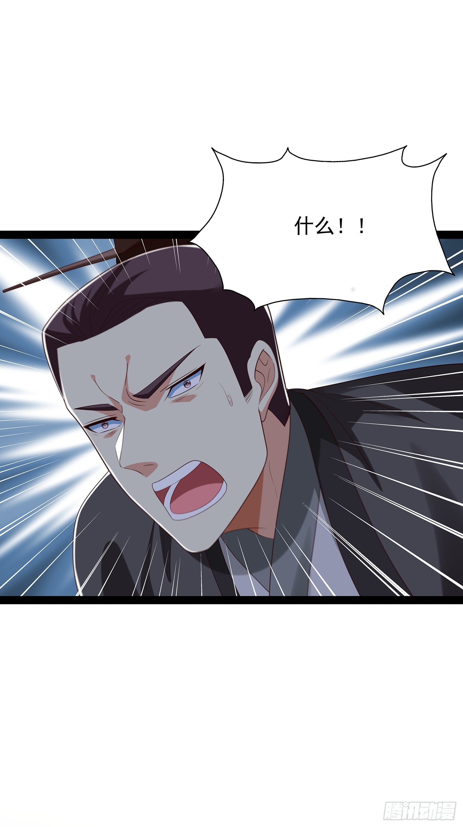 第66话 这话留给你自己吧14