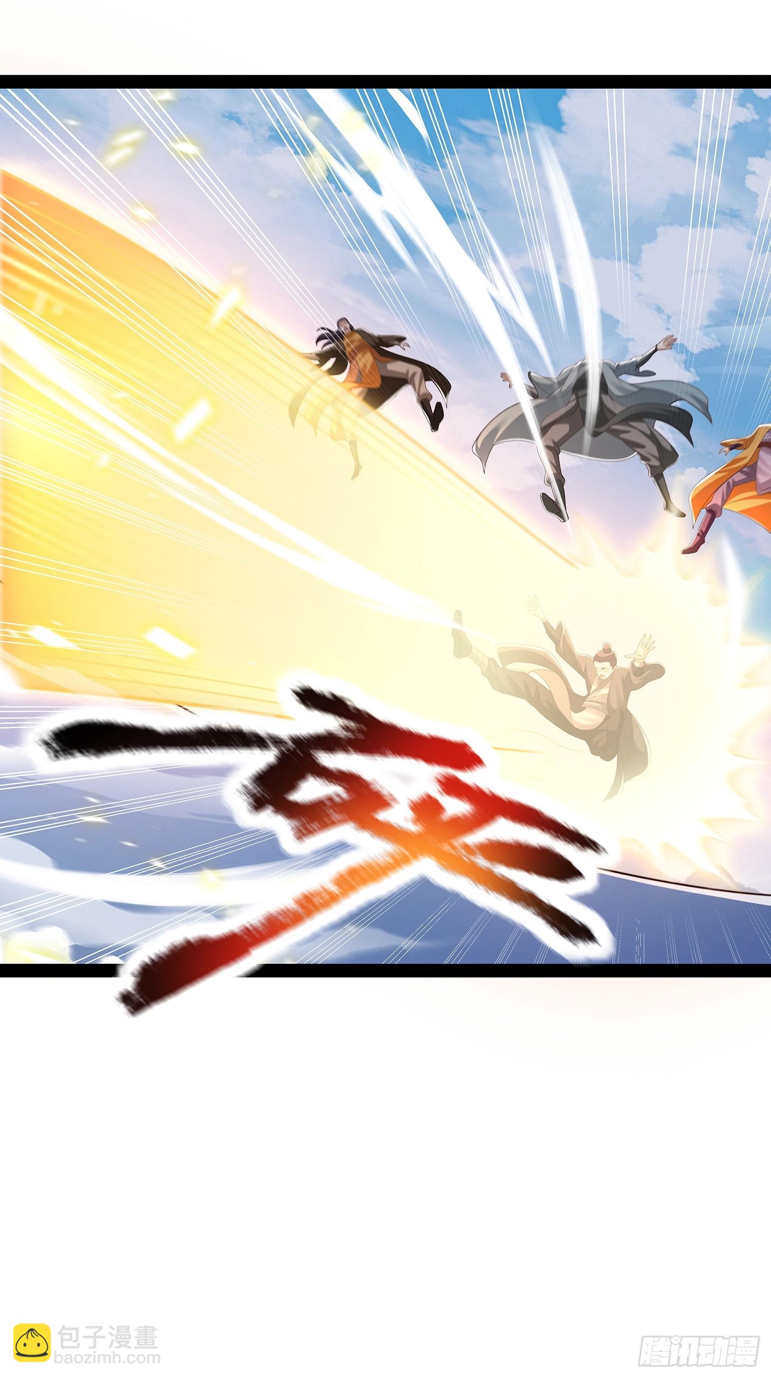 第66话 这话留给你自己吧15
