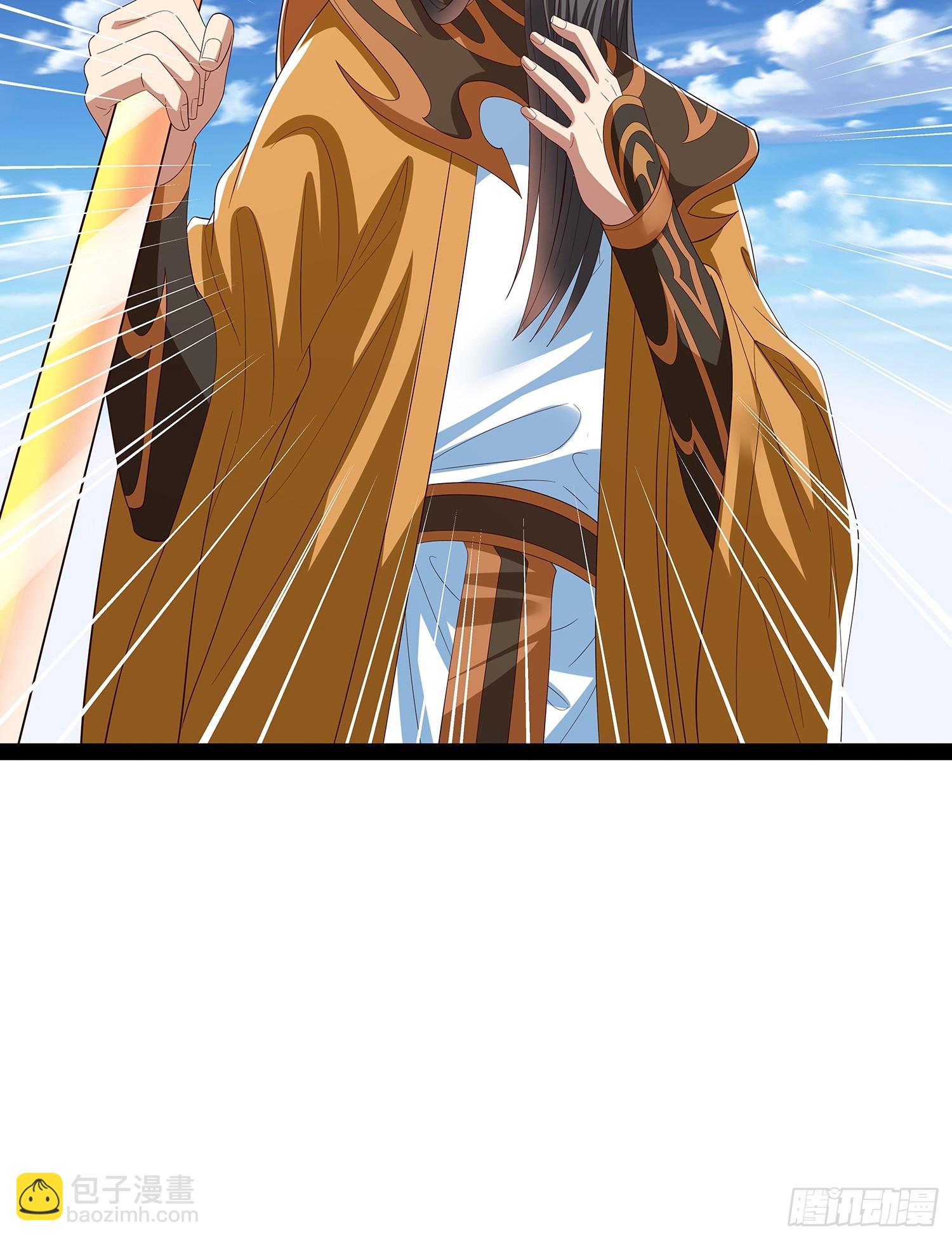 第69话 域主之女？4