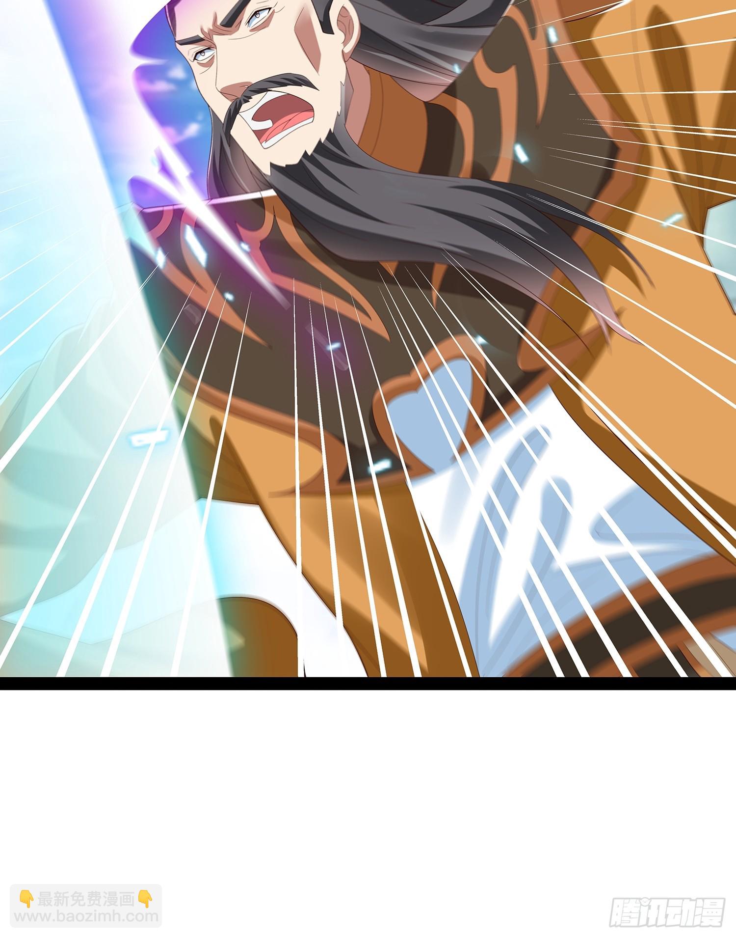 第70话 天道誓5